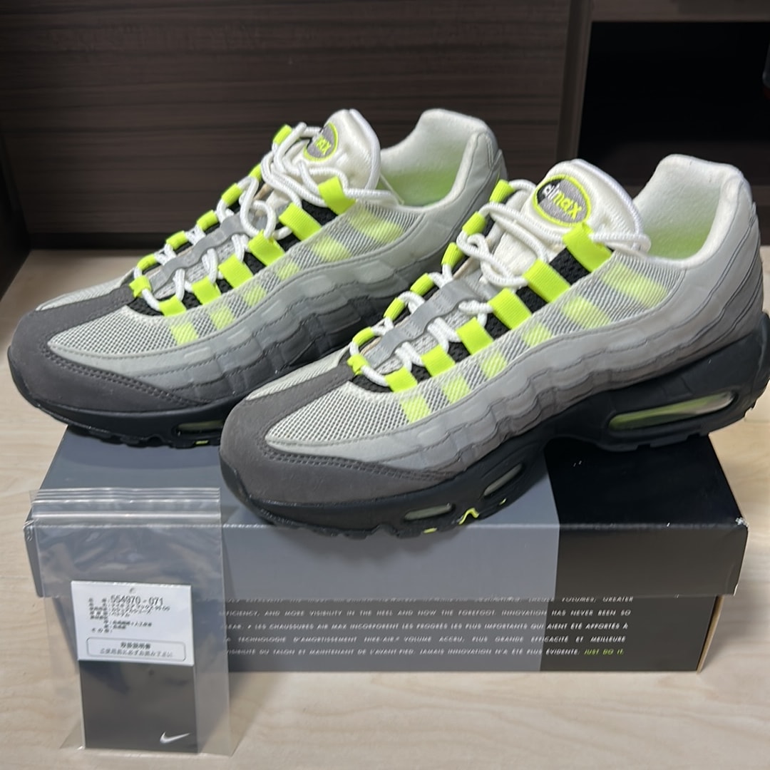 Nike Air Max 95 OG "Yellow Gradation" (2018)