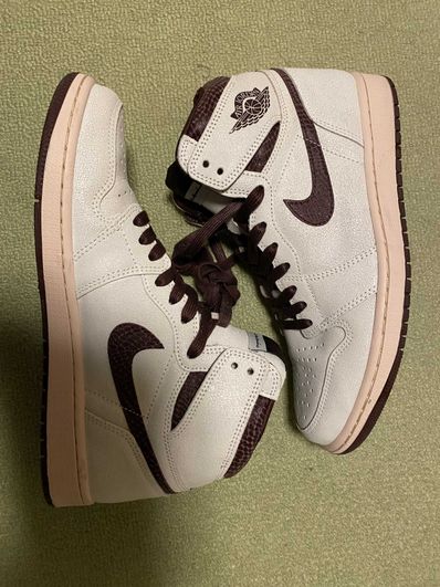 A Ma Maniere × Nike Air Jordan 1 Retro High OG "Sail and Burgundy"