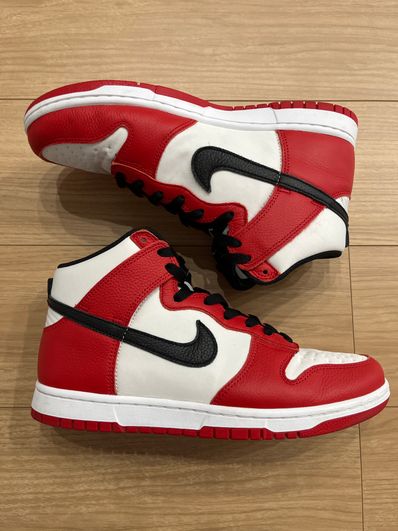 Nike Dunk High "By You" (NIKEiD)