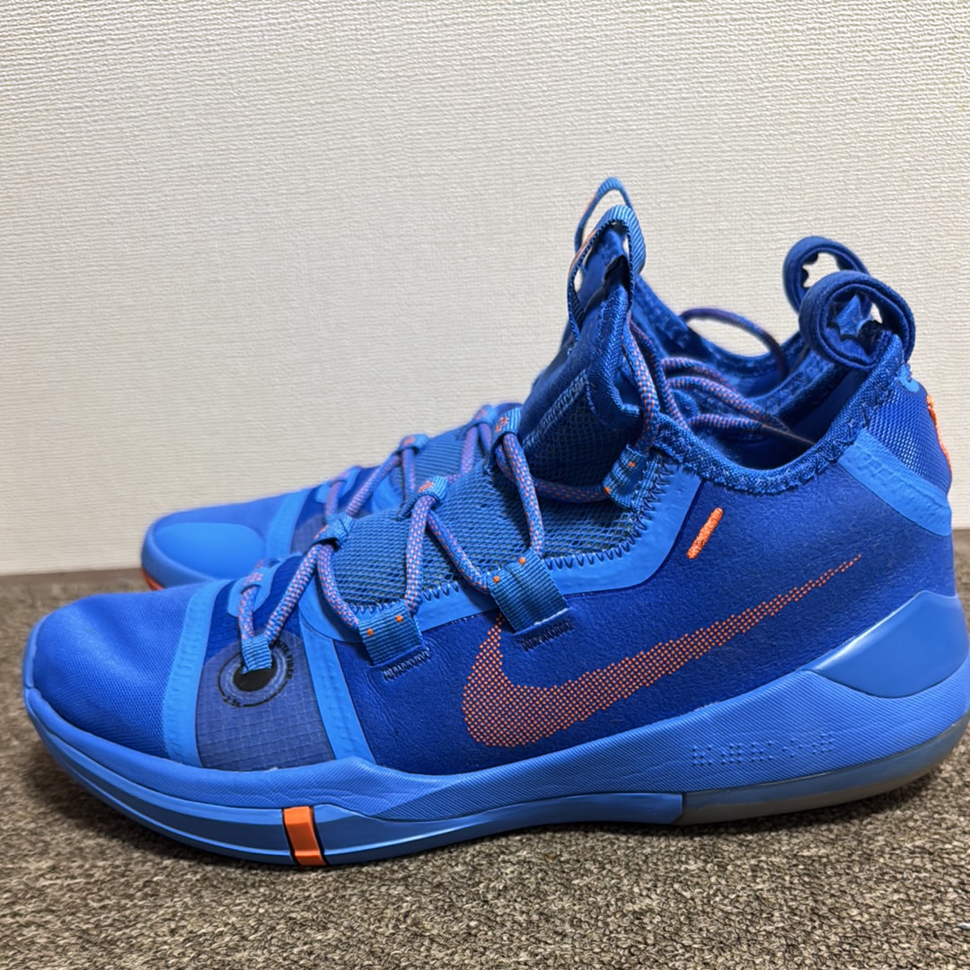 Nike Kobe AD "Pacific Blue"