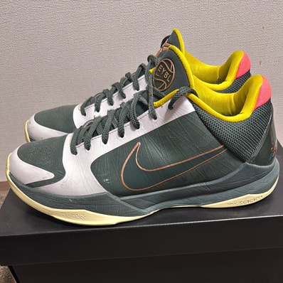 Nike Kobe 5 Protro EYBL Girls "Forest Green" (2020)