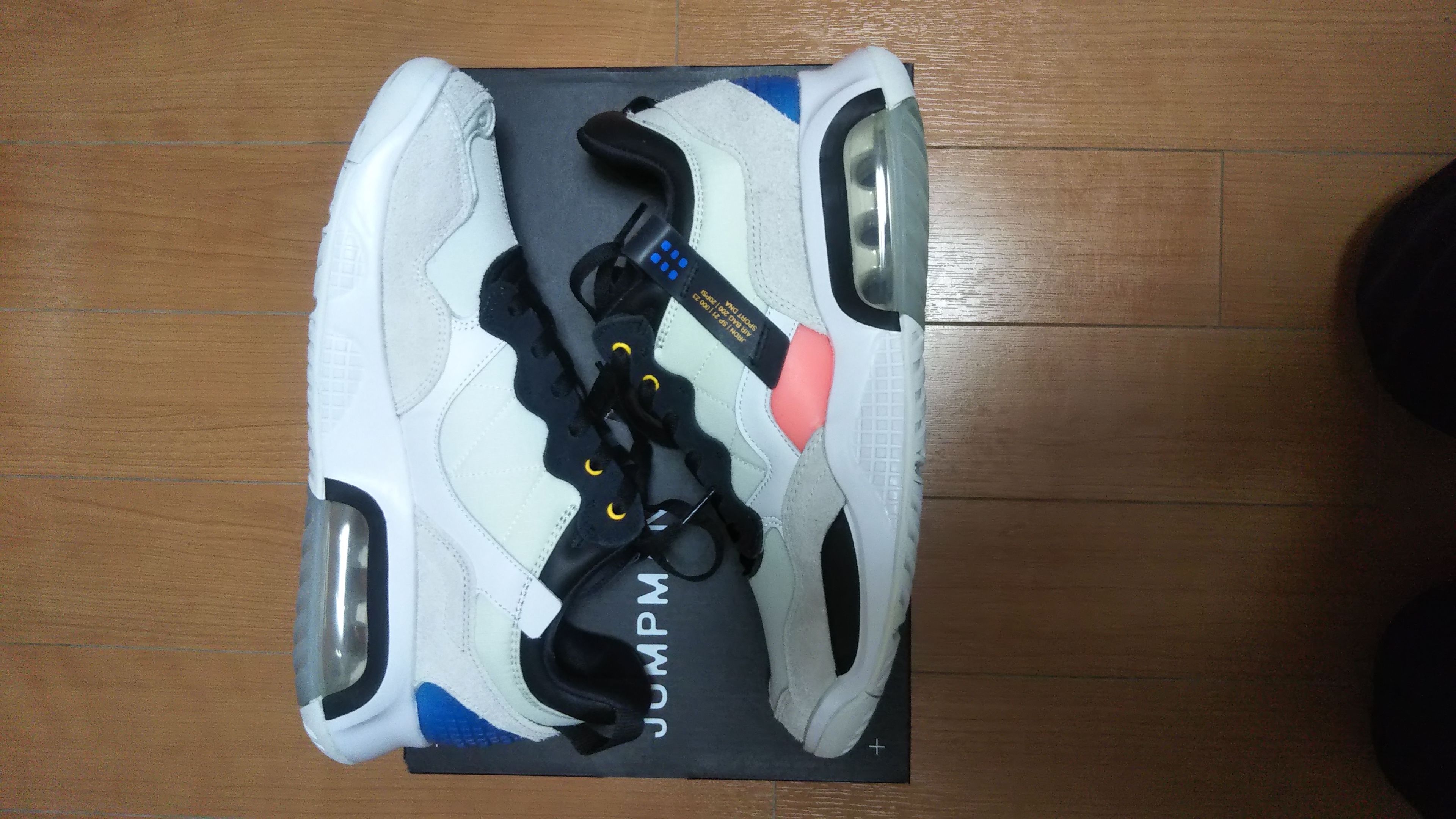 NIKE JORDAN MA2 "WHITE/BLACK/SIGNAL BLUE"