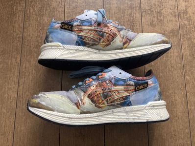 Vivienne Westwood × Asics Tiger Hyper Gel-Lyte 10 "Multi Color"