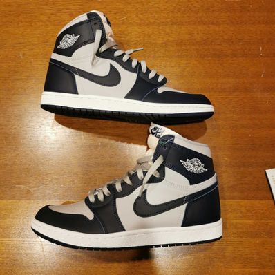 Nike Air Jordan 1 High 85 "Georgetown"