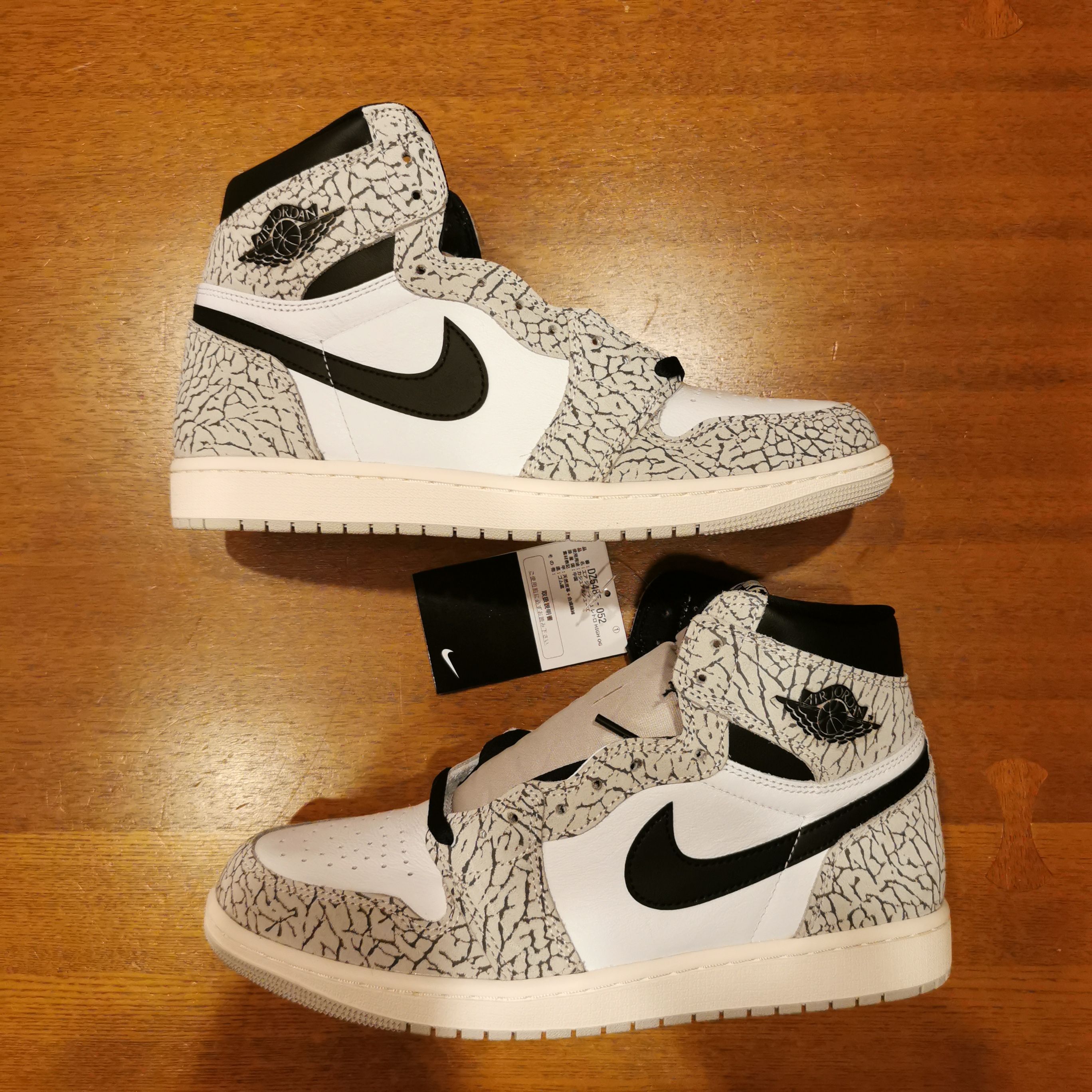 Nike Air Jordan 1 High OG "White Cement/Safari"