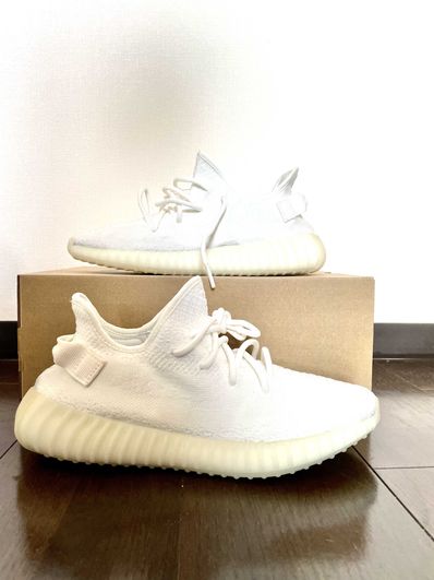 adidas YEEZY Boost 350 V2 "Cream White"