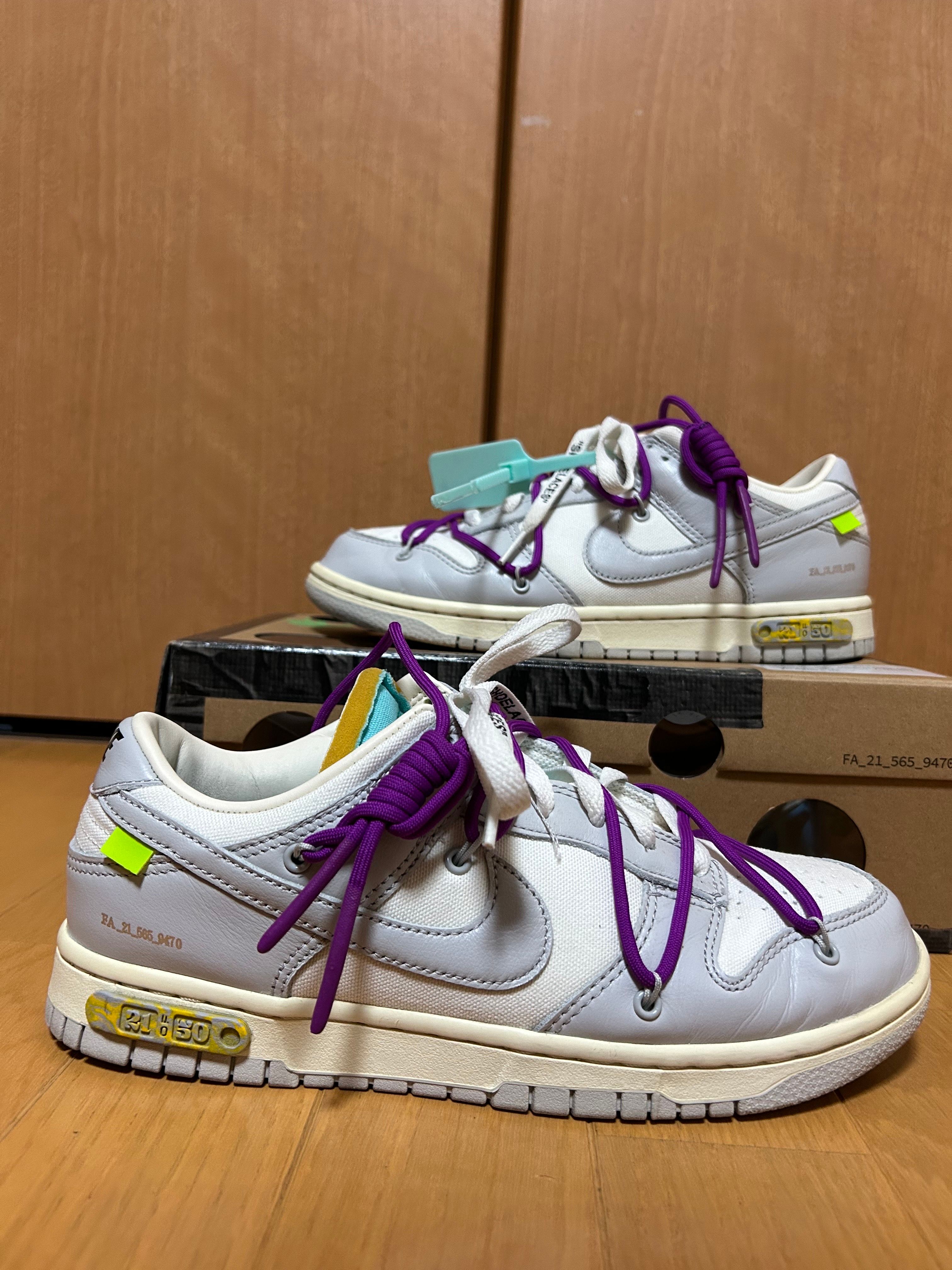 Off-White × Nike Dunk Low 1 of 50 "Lot.21"