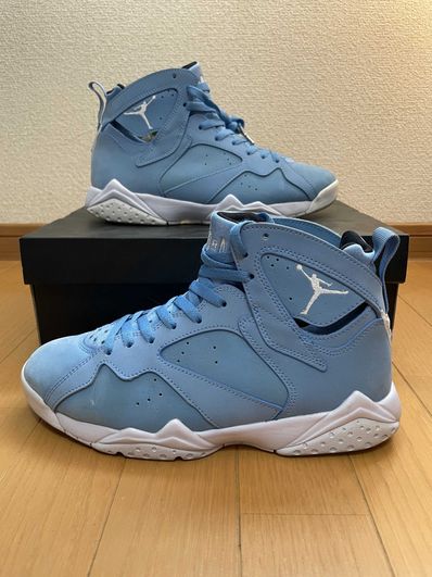 Nike Air Jordan 7 Retro "PANTONE"