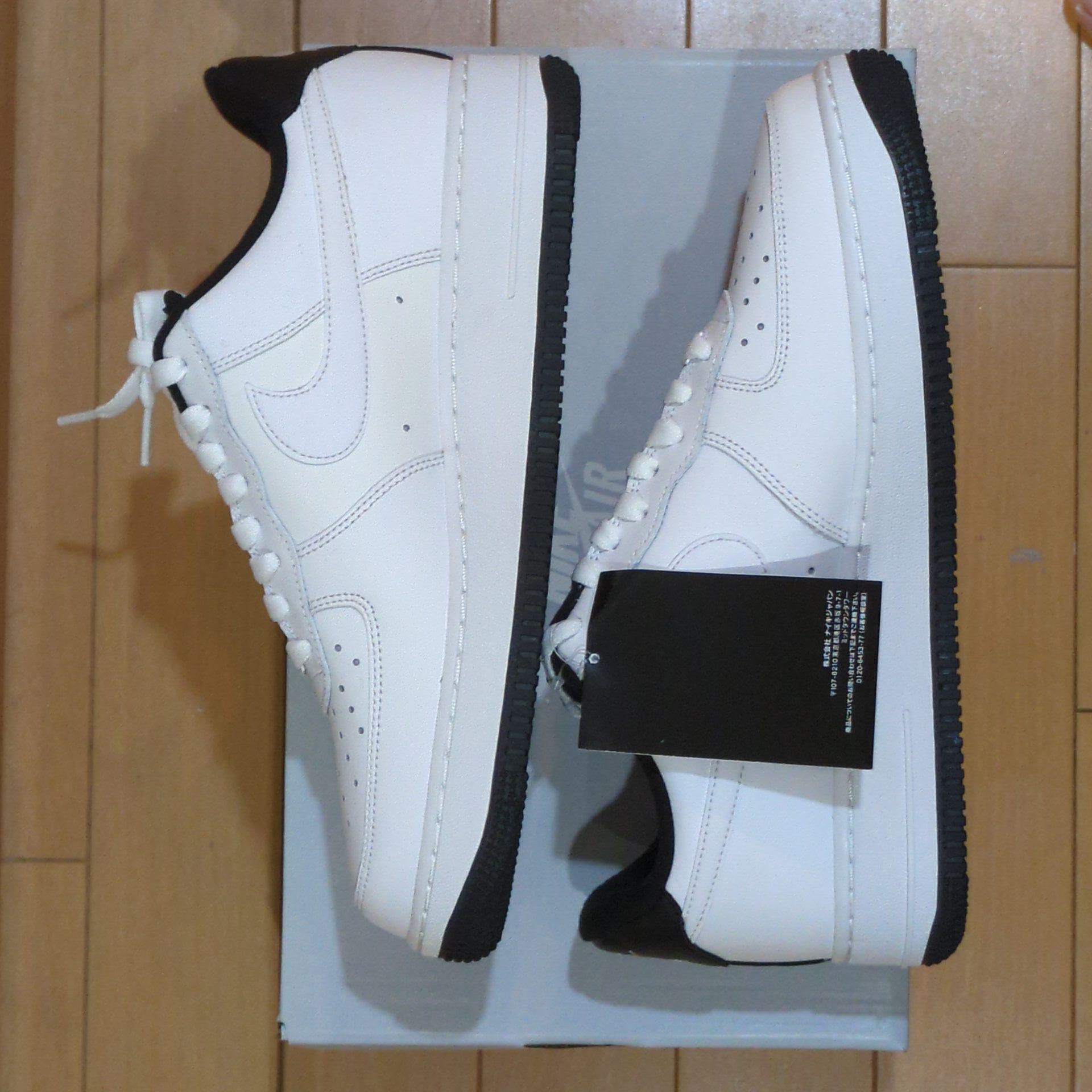 Nike Air Force 1 Low '07 "White Black"