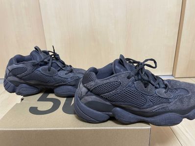 adidas YEEZY 500 "Utility Black"