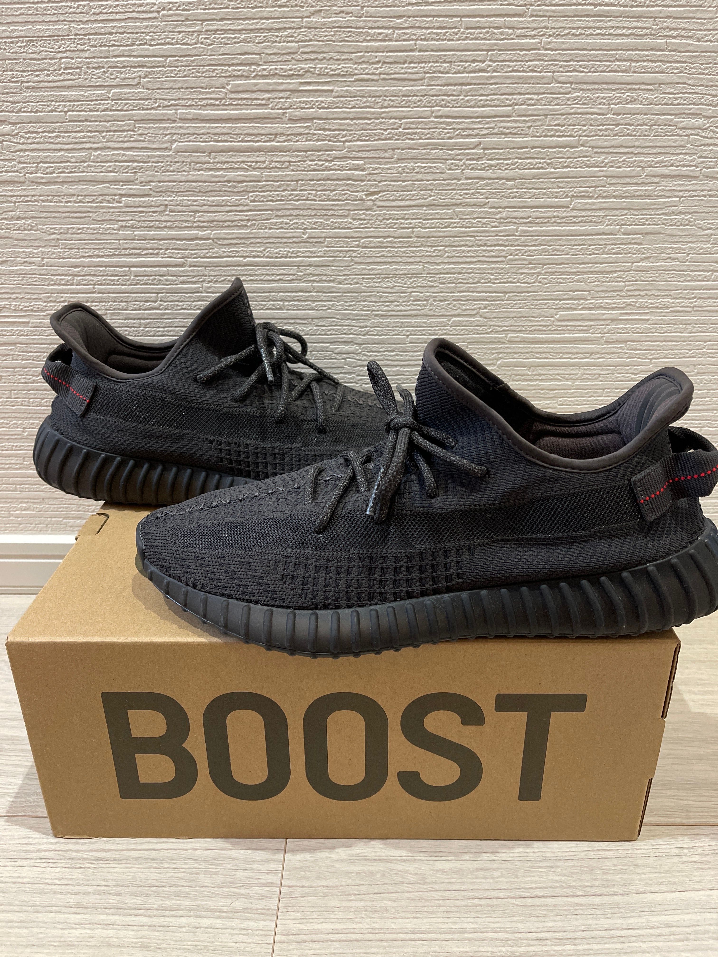 adidas YEEZY Boost 350 V2 "Black"