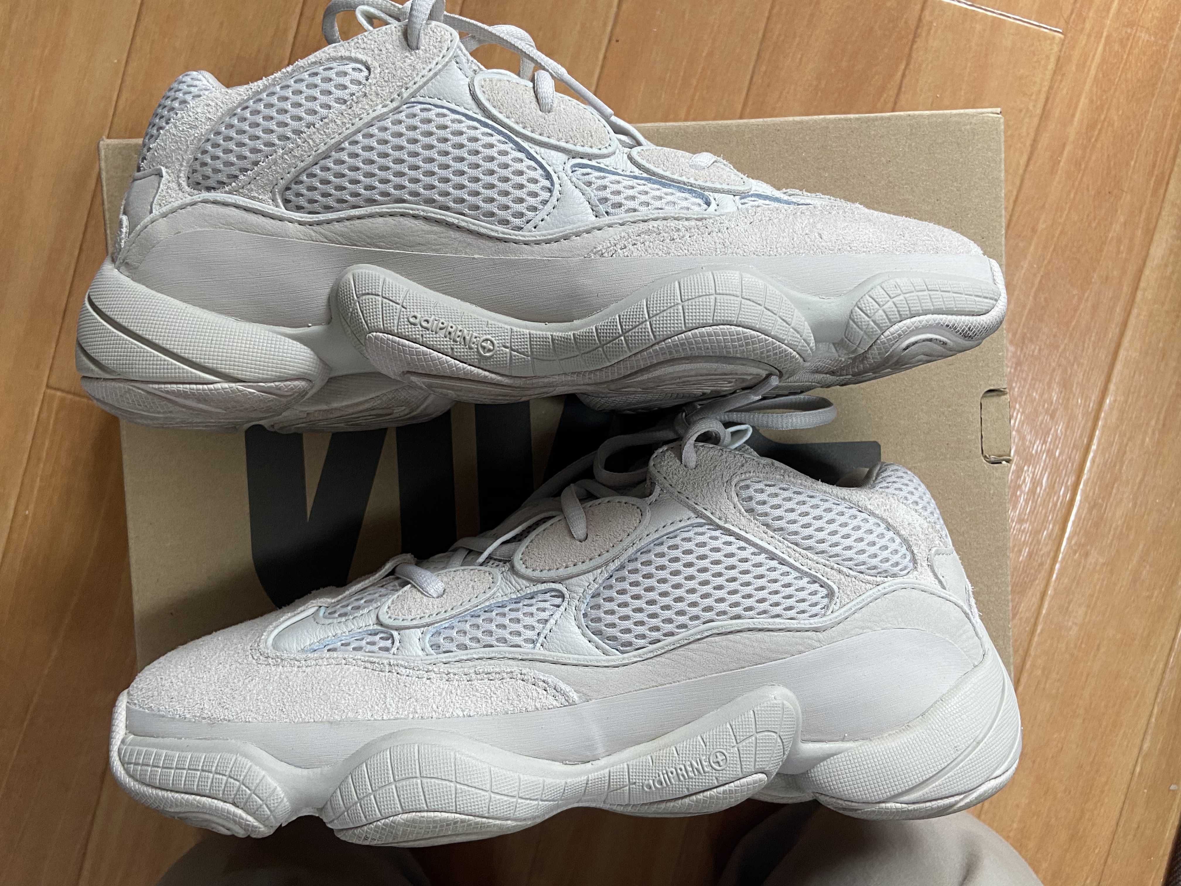adidas YEEZY 500 "Blush"