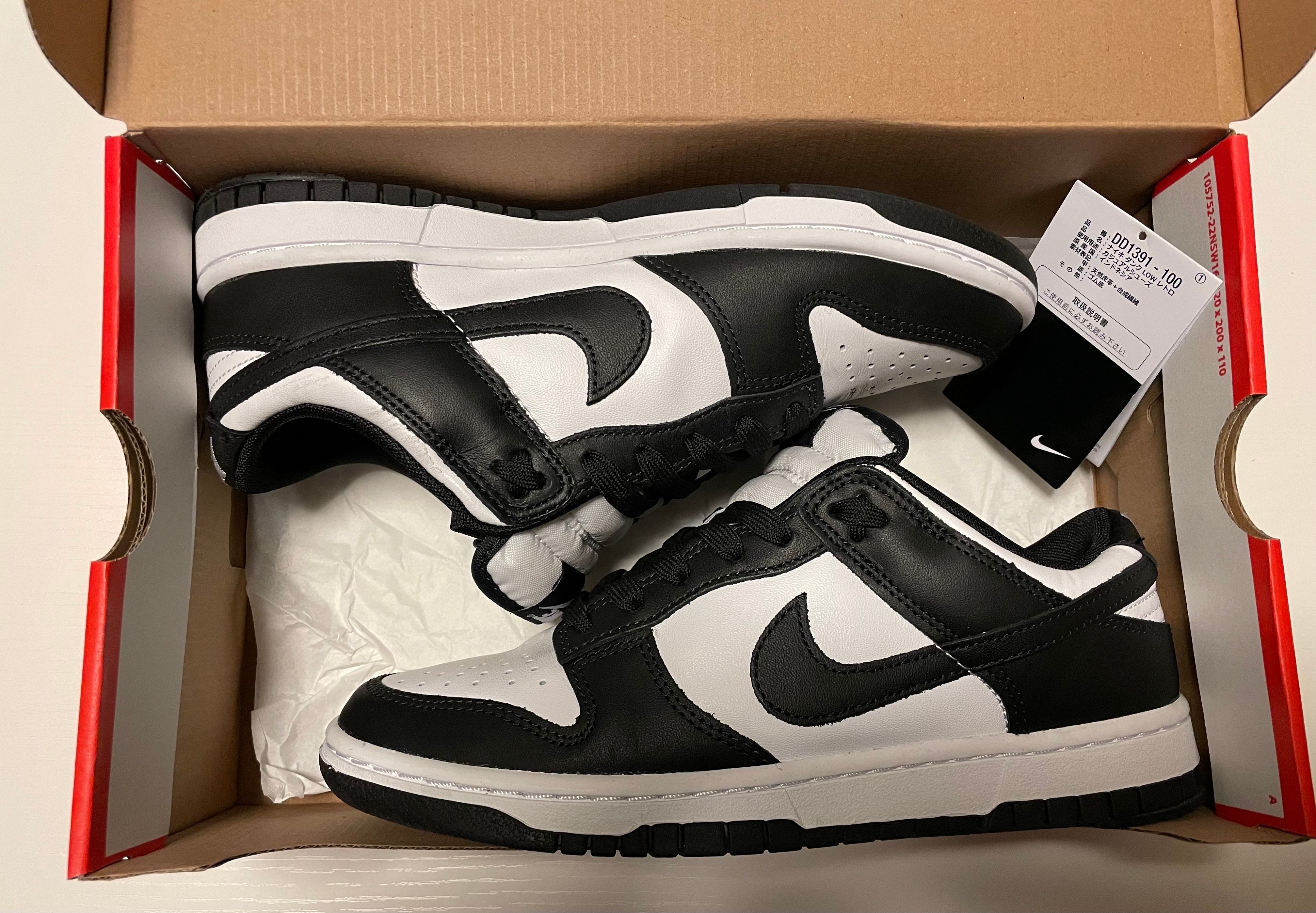 Nike Dunk Low Retro "Panda/White/Black"
