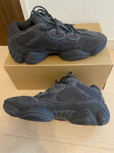 adidas YEEZY 500 "Utility Black"