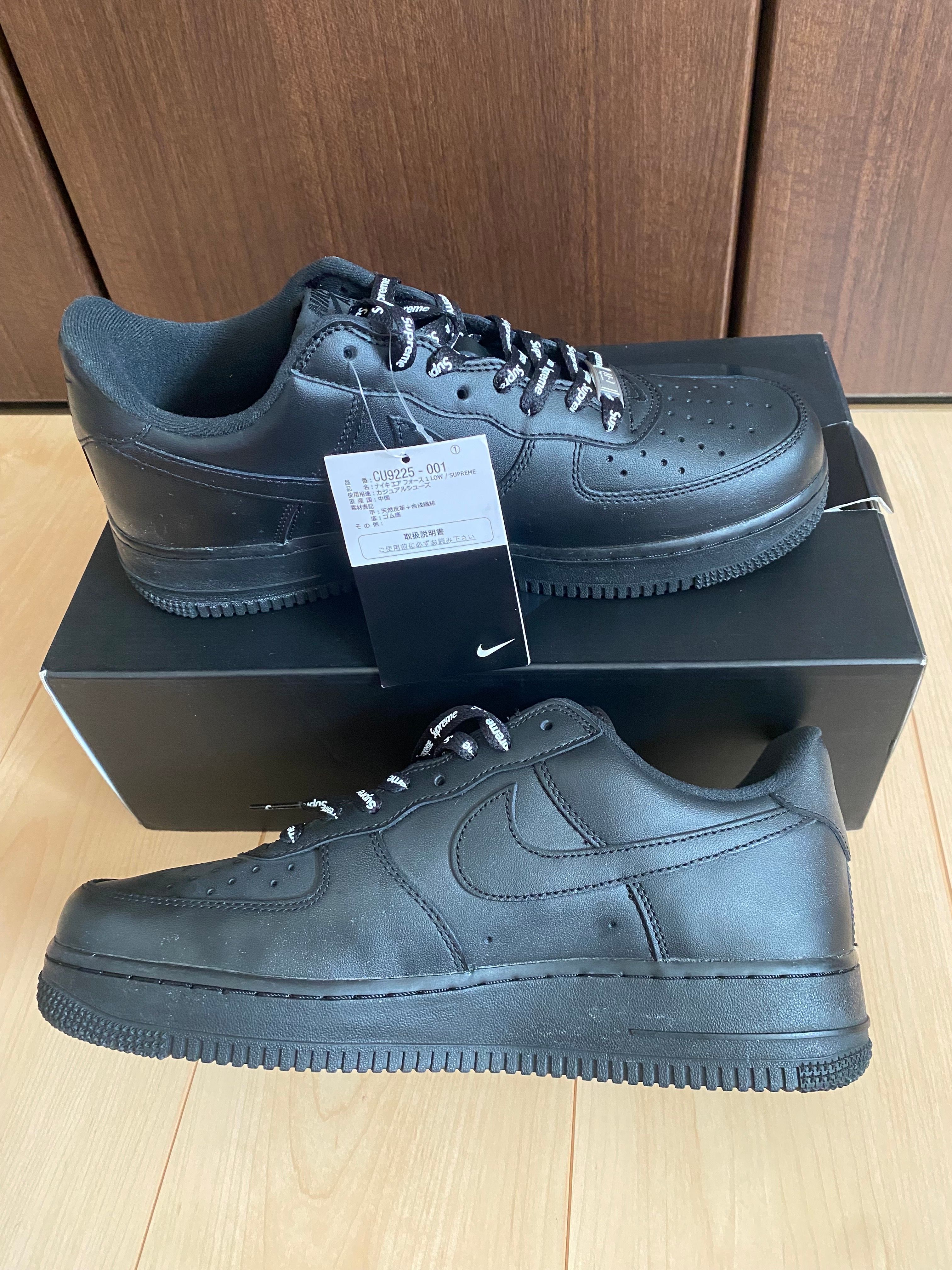 Supreme × Nike Air Force 1 Low "Black"