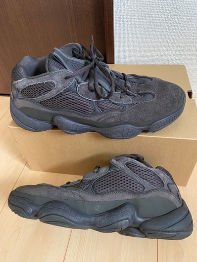 adidas YEEZY 500 "Utility Black"