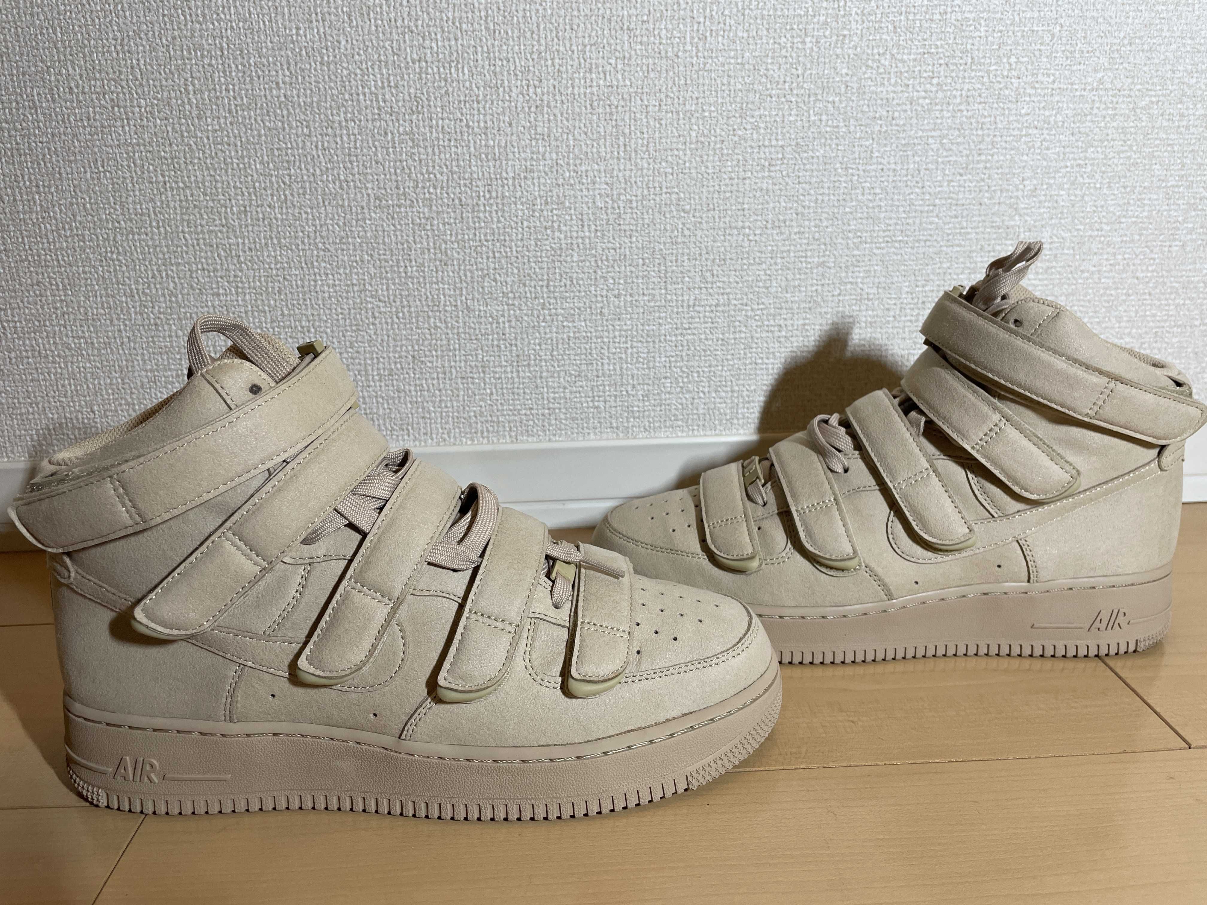 Billie Eilish × Nike Air Force 1 High '07 SP "Mushroom"