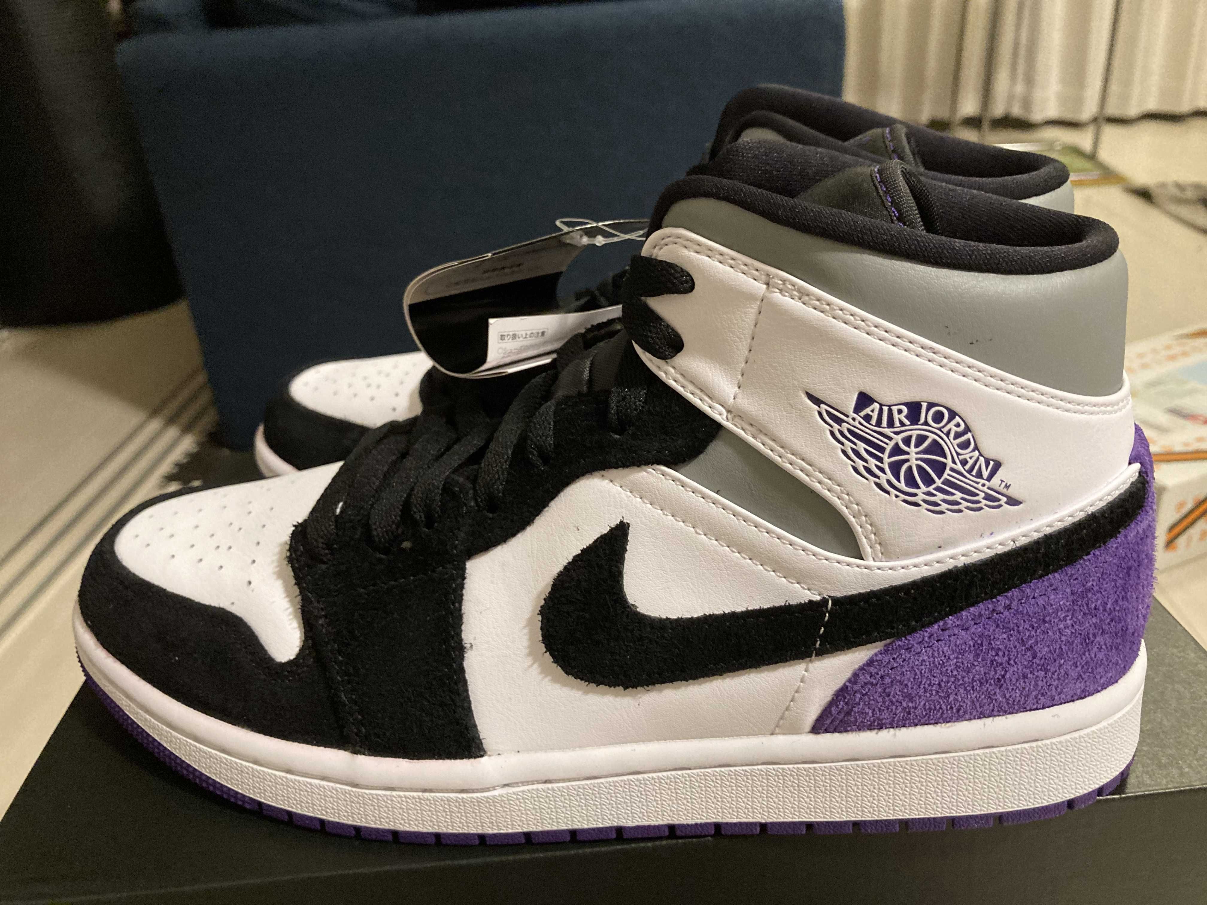 Nike Air Jordan 1 Mid "Purple"
