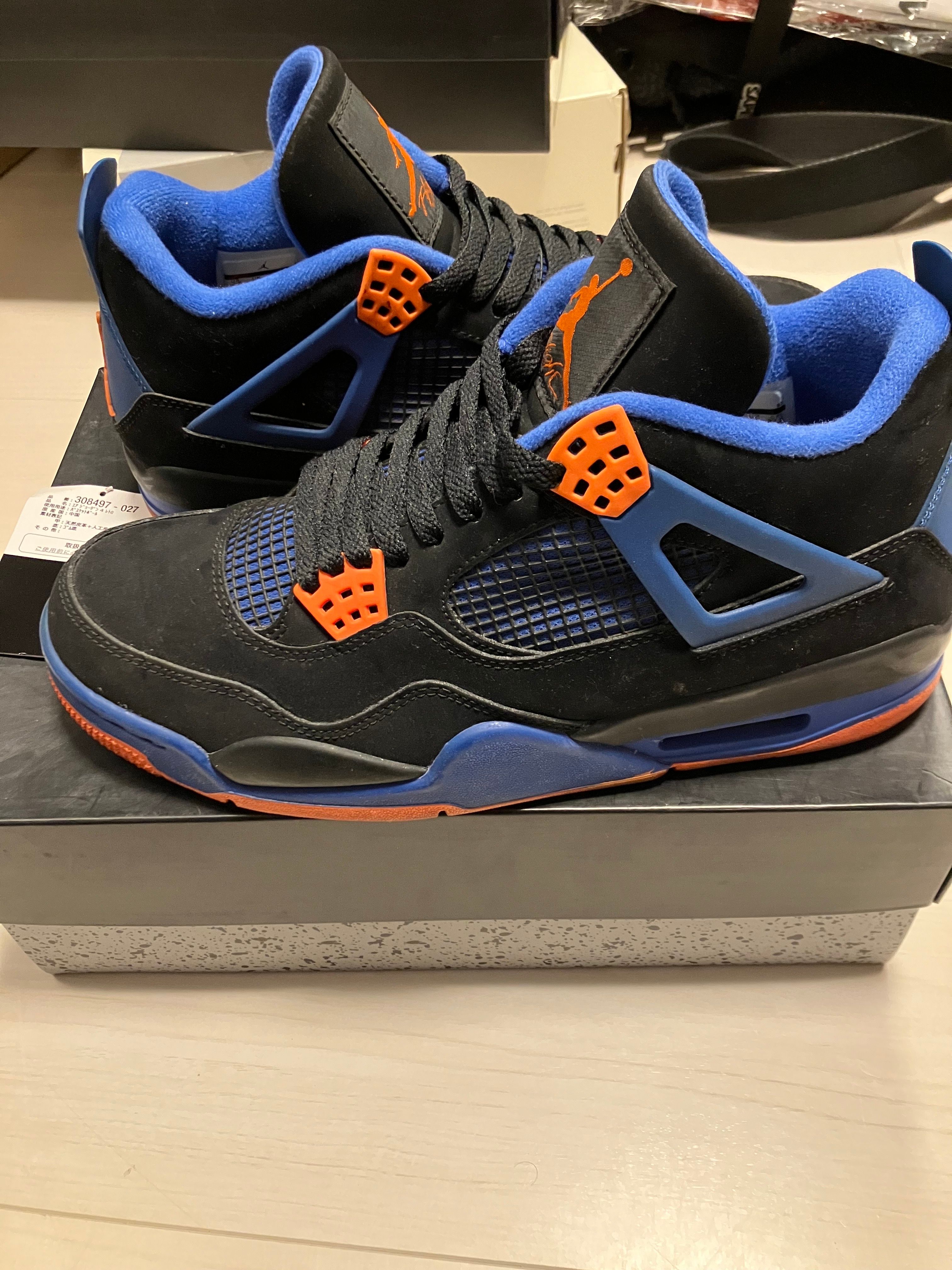 NIKE AIR JORDAN 4 RETRO "CAVS"