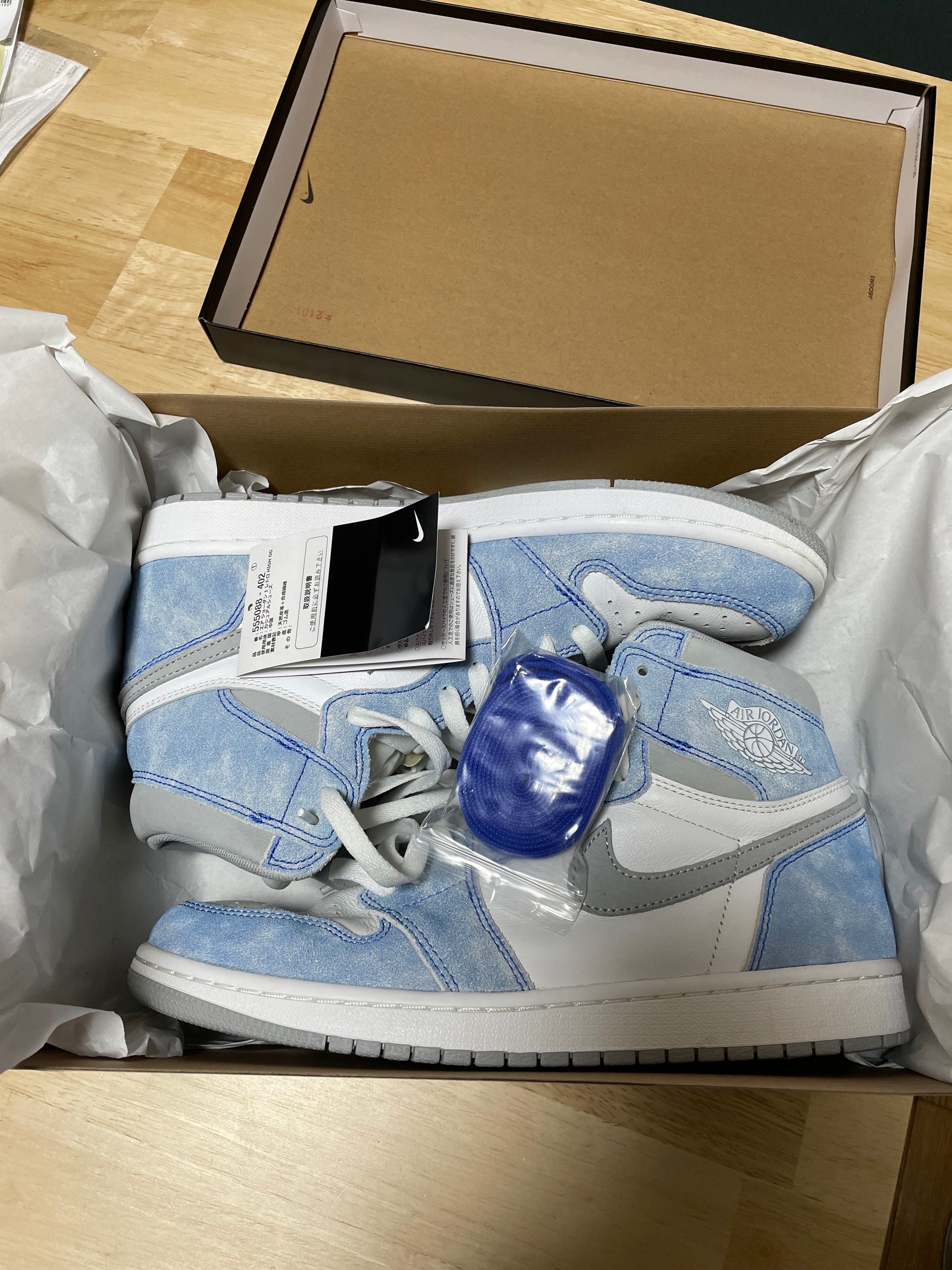 Nike Air Jordan 1 High OG "Hyper Royal"