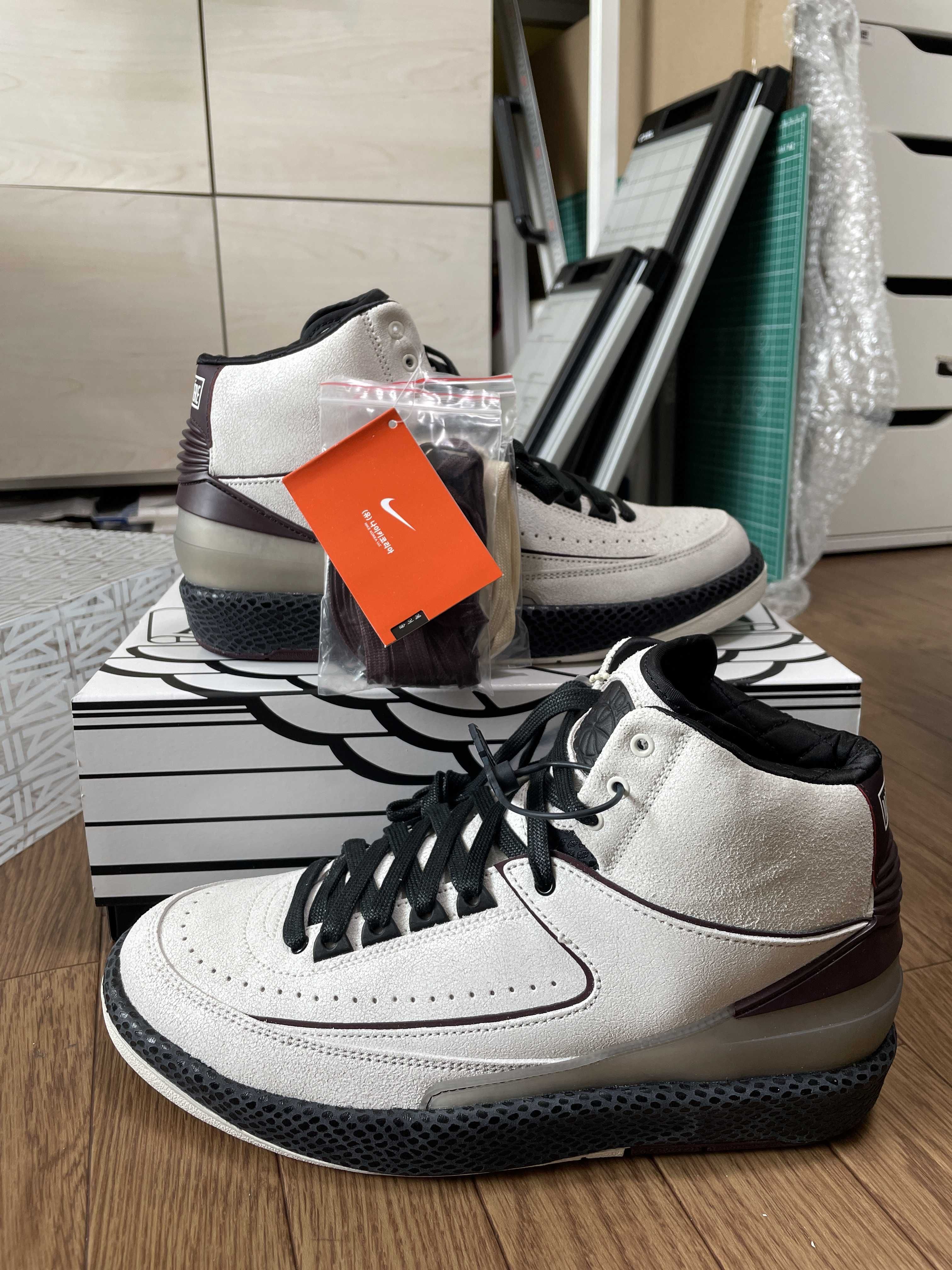 A Ma Maniere × Nike Air Jordan 2 "Airness/Sail and Burgundy"