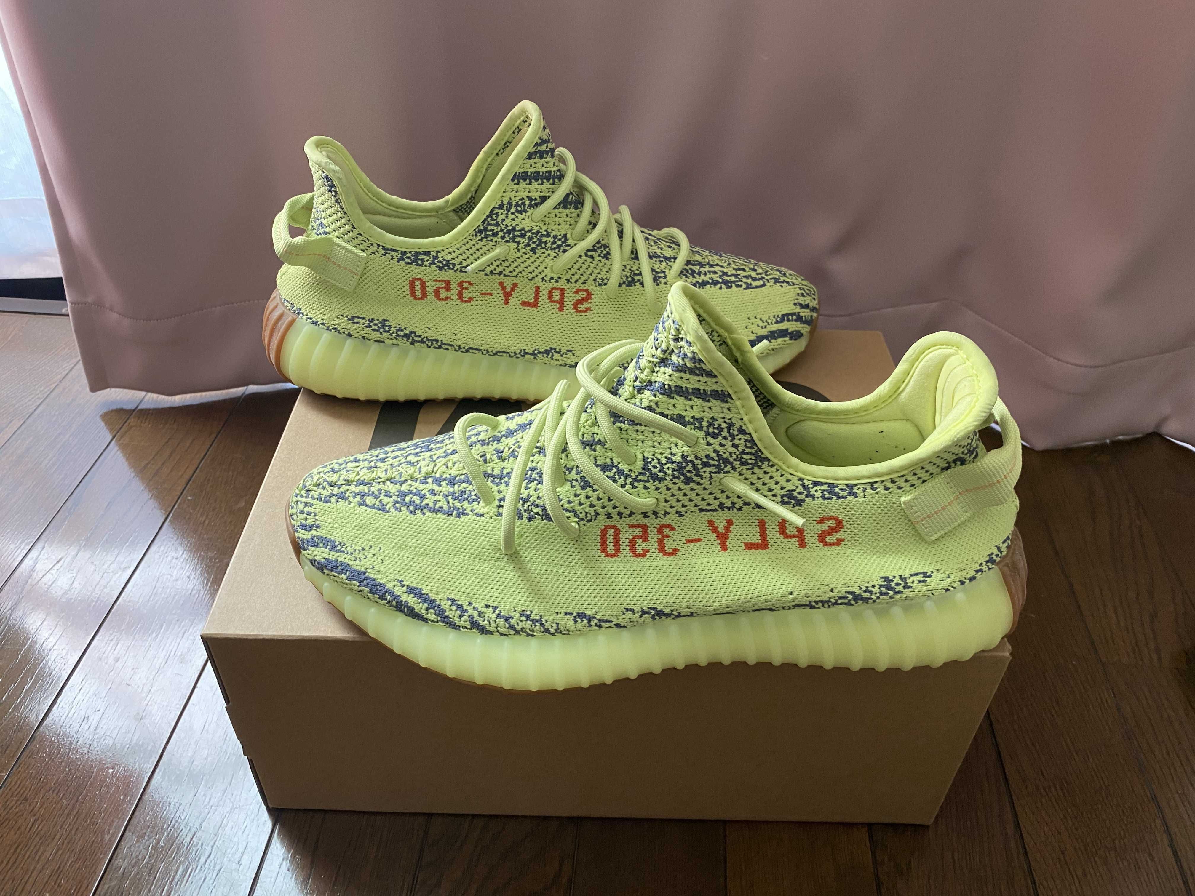 adidas Yeezy Boost 350 V2 "Semi Frozen Yellow"