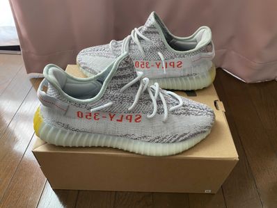 adidas YEEZY Boost 350 V2 "Blue Tint"
