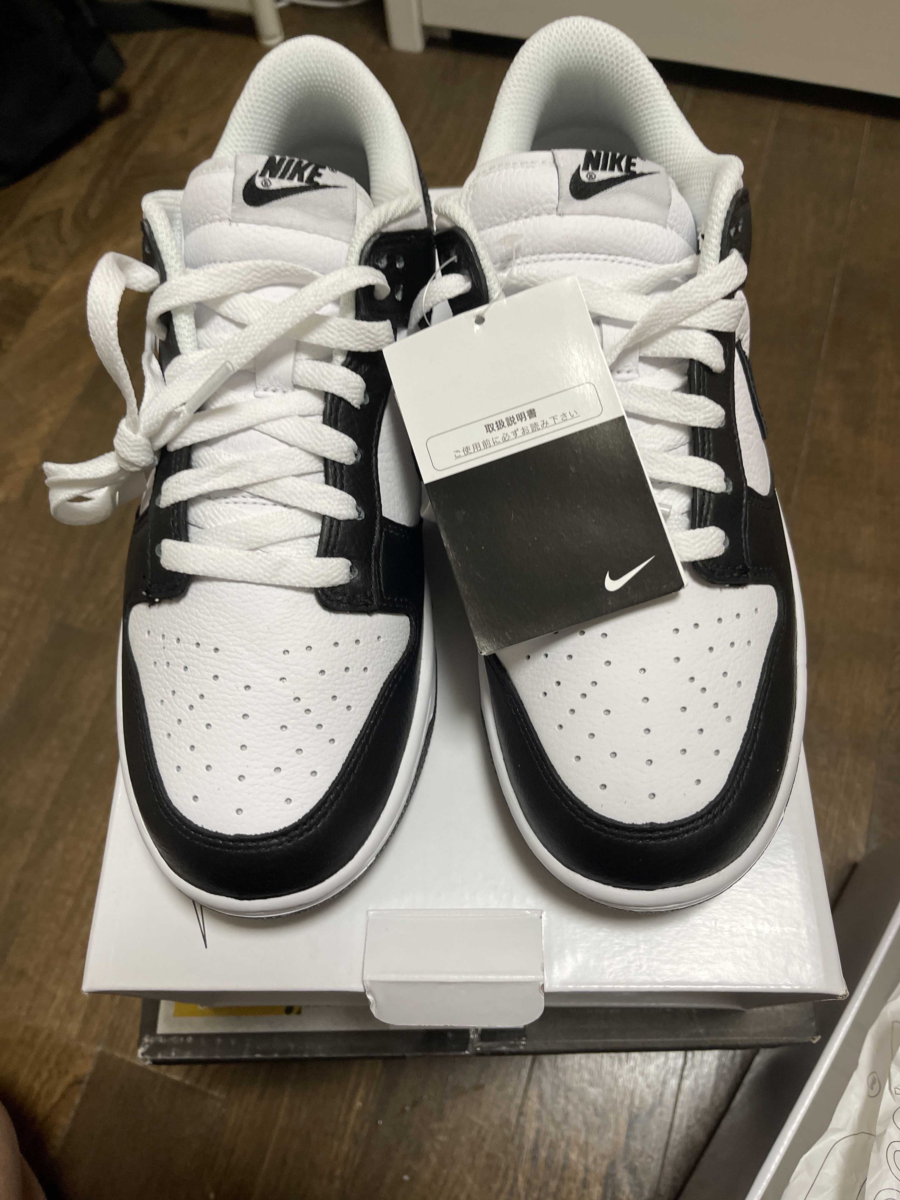 Nike Dunk Low By You & Unlocked By You (NIKEiD)