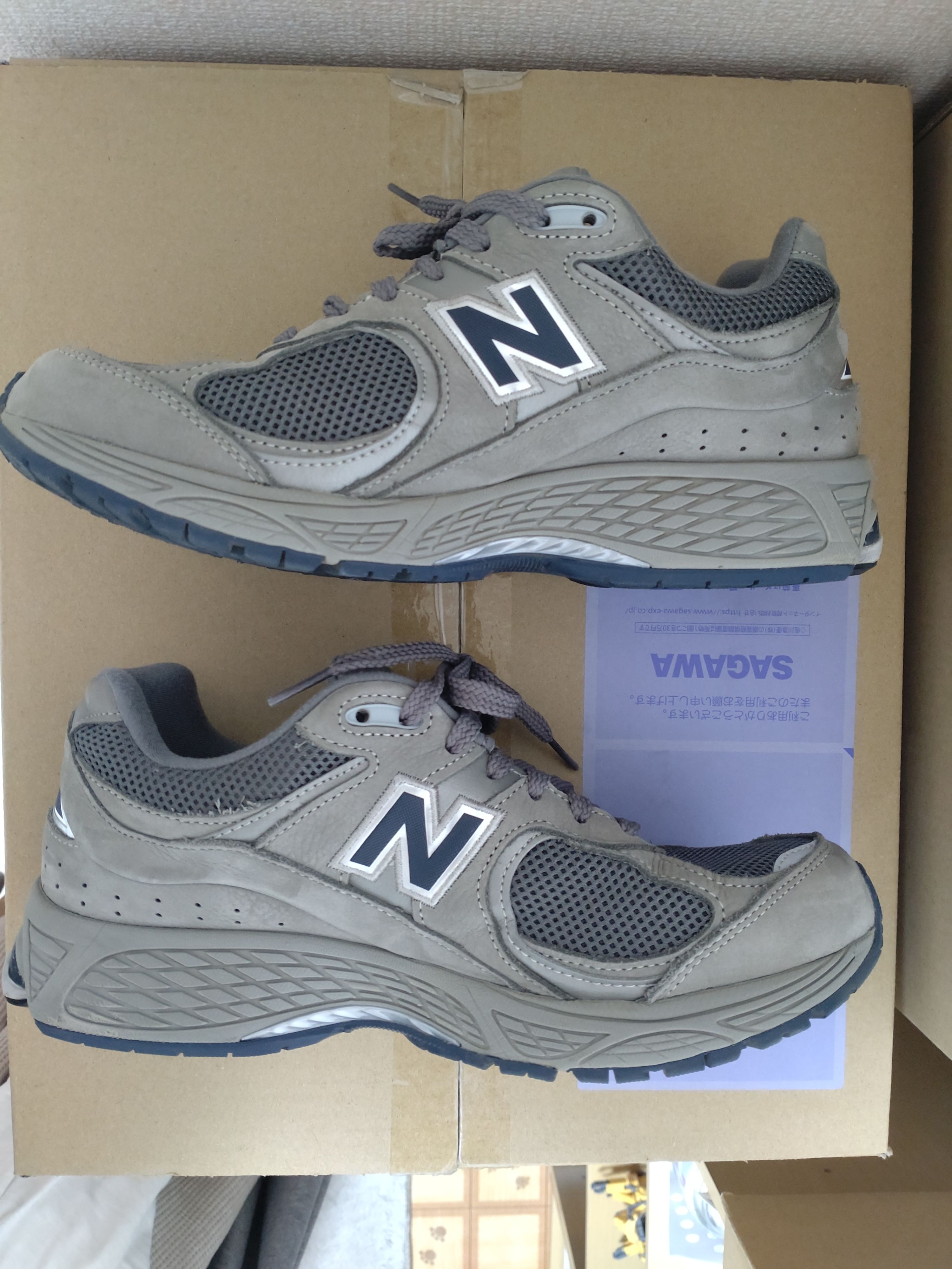 New Balance 2002R "Gray"