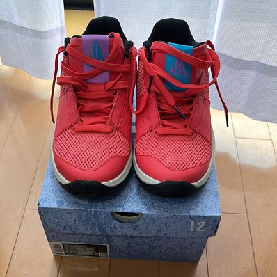 Nike Ja 1 "Ember Glow"