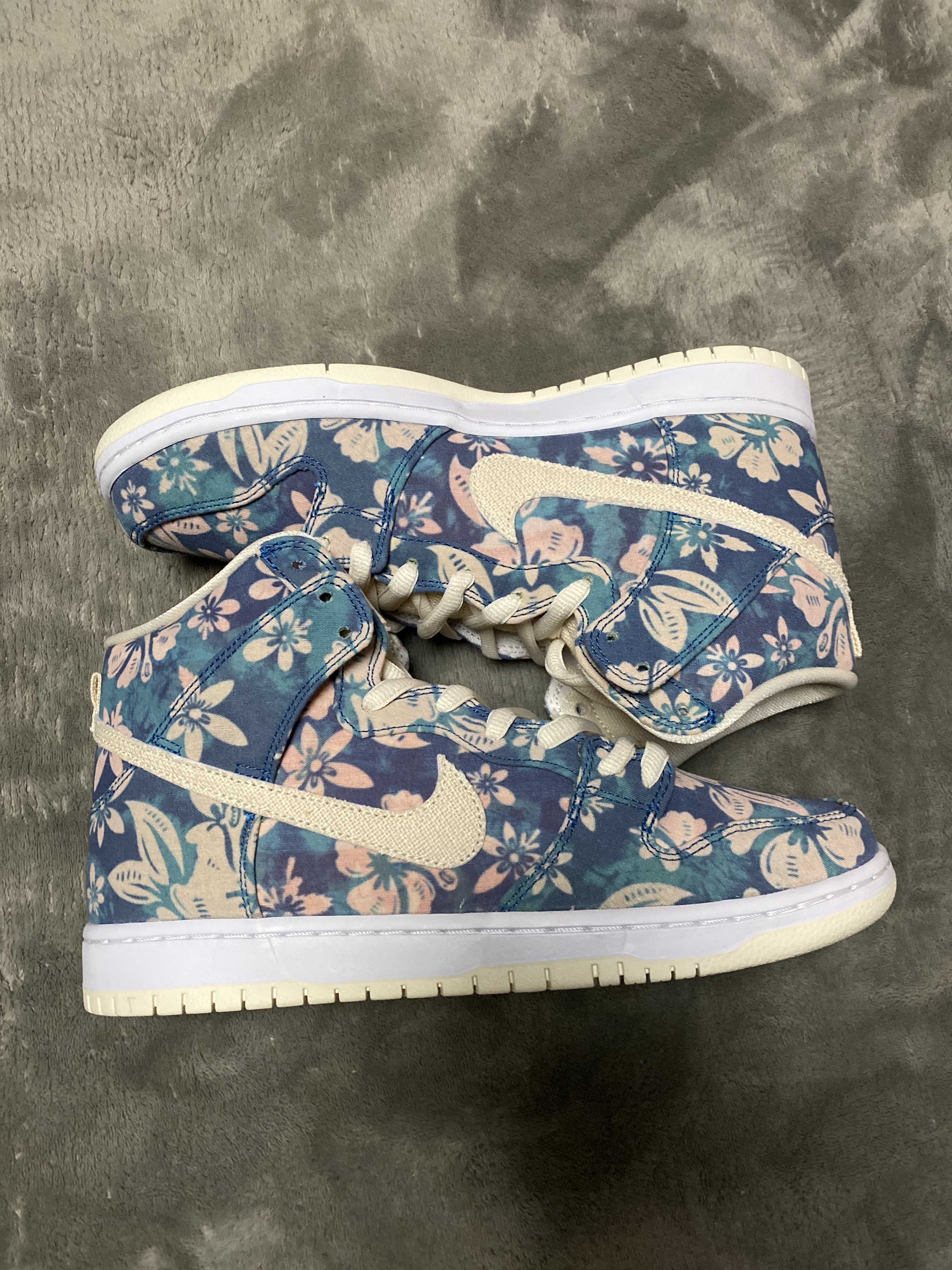 Nike SB Dunk High "Hawaii"