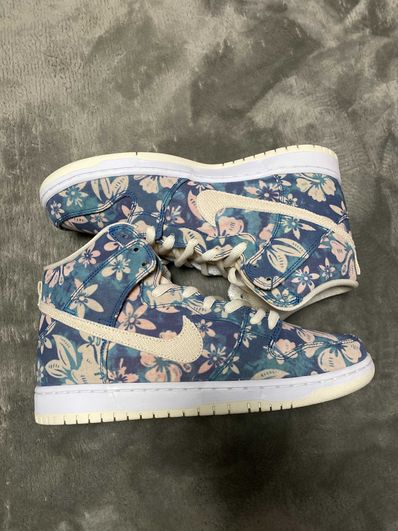 Nike SB Dunk High "Hawaii"