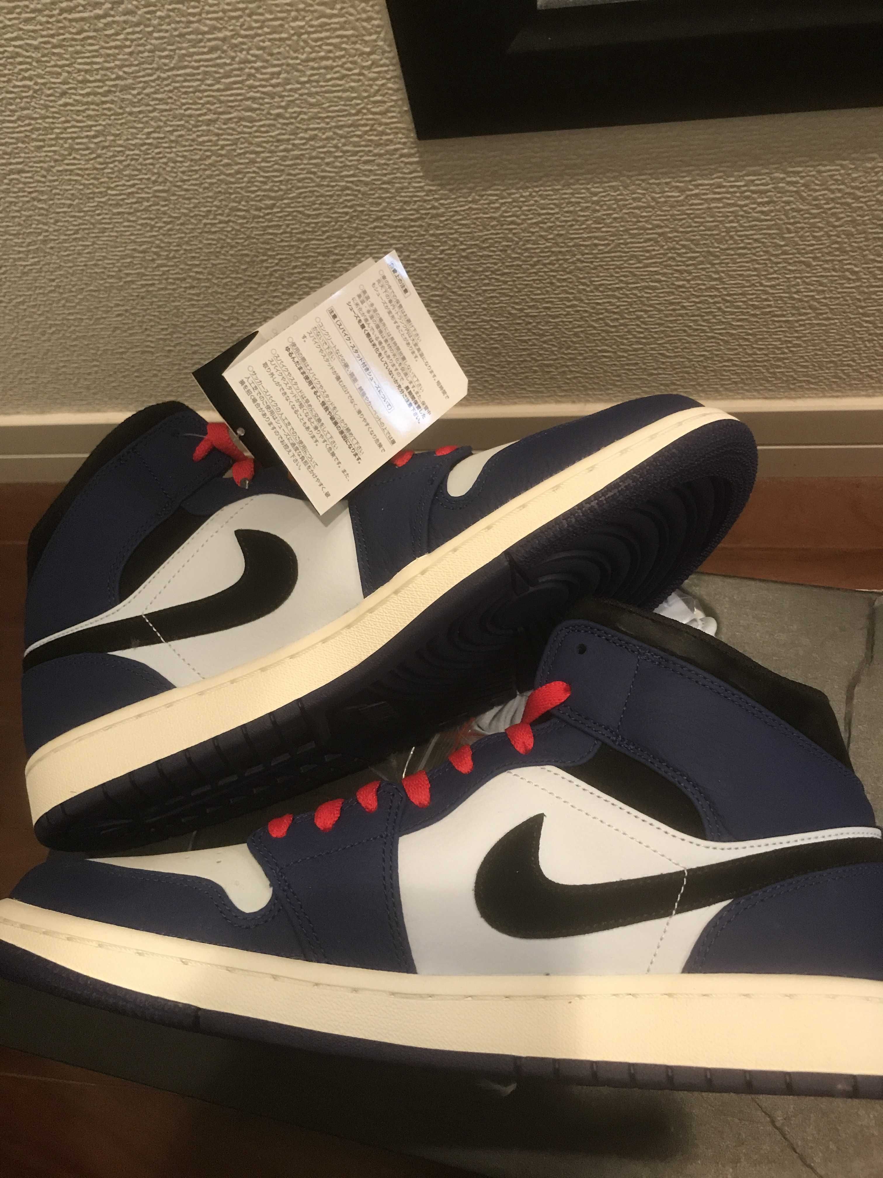 Nike Air Jordan 1 Mid "Deep Royal Blue"