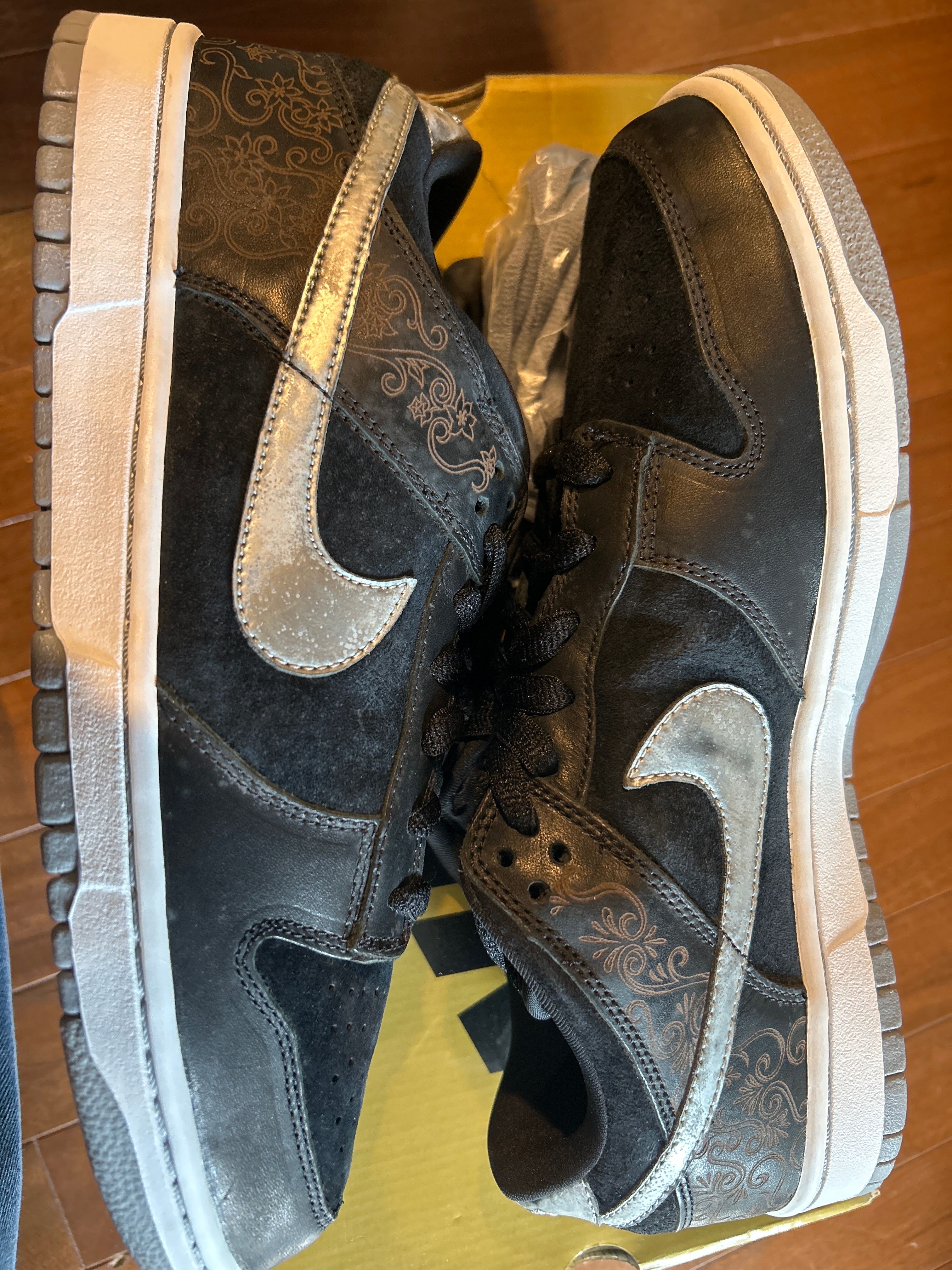 Nike SB Dunk Low "Takashi 2"