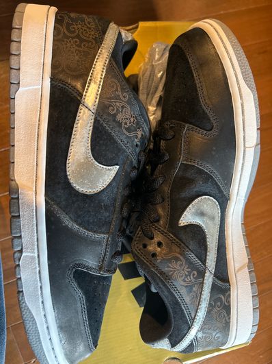 Nike SB Dunk Low "Takashi 2"
