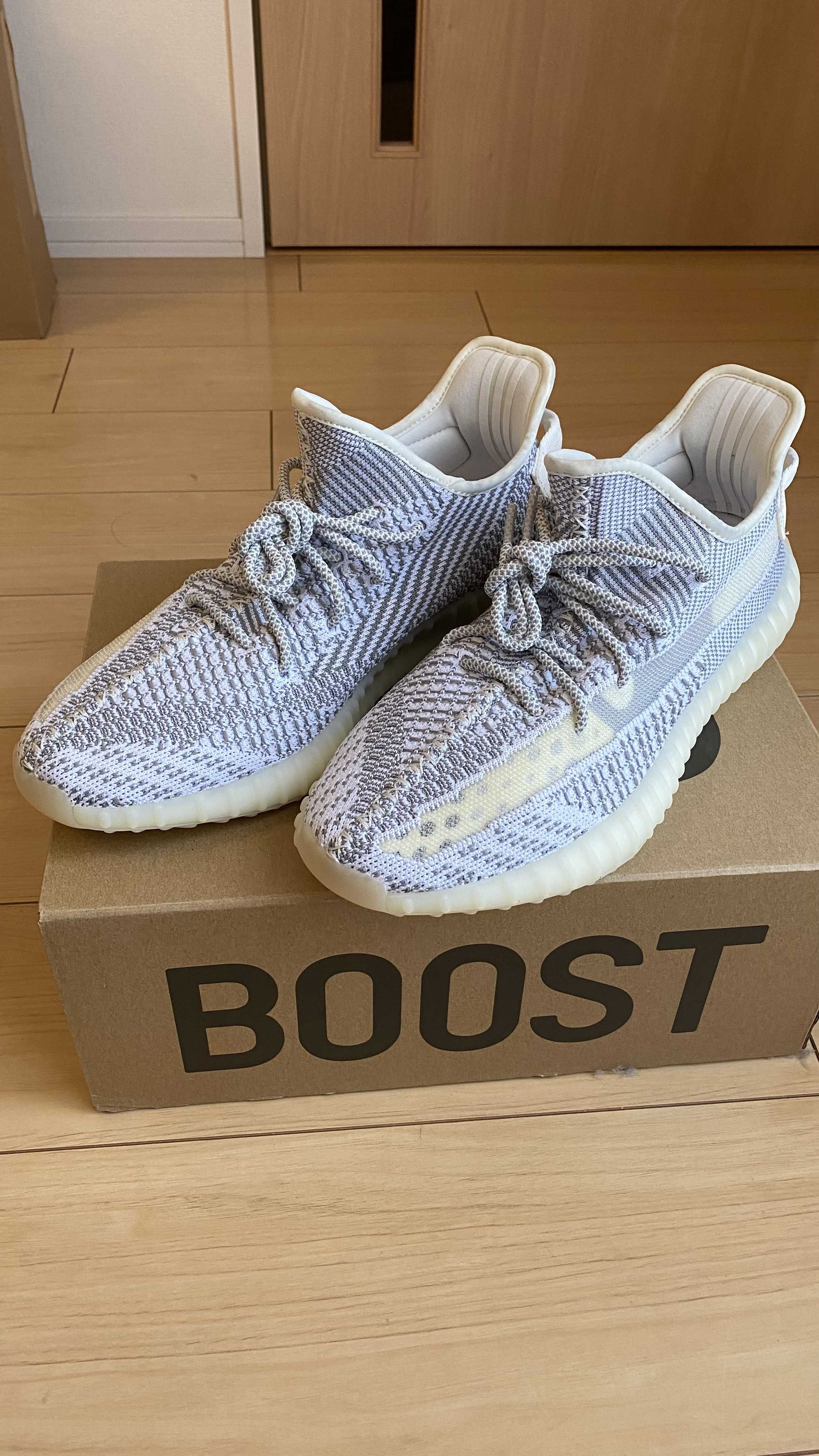 adidas YEEZY Boost 350V2 "Static"