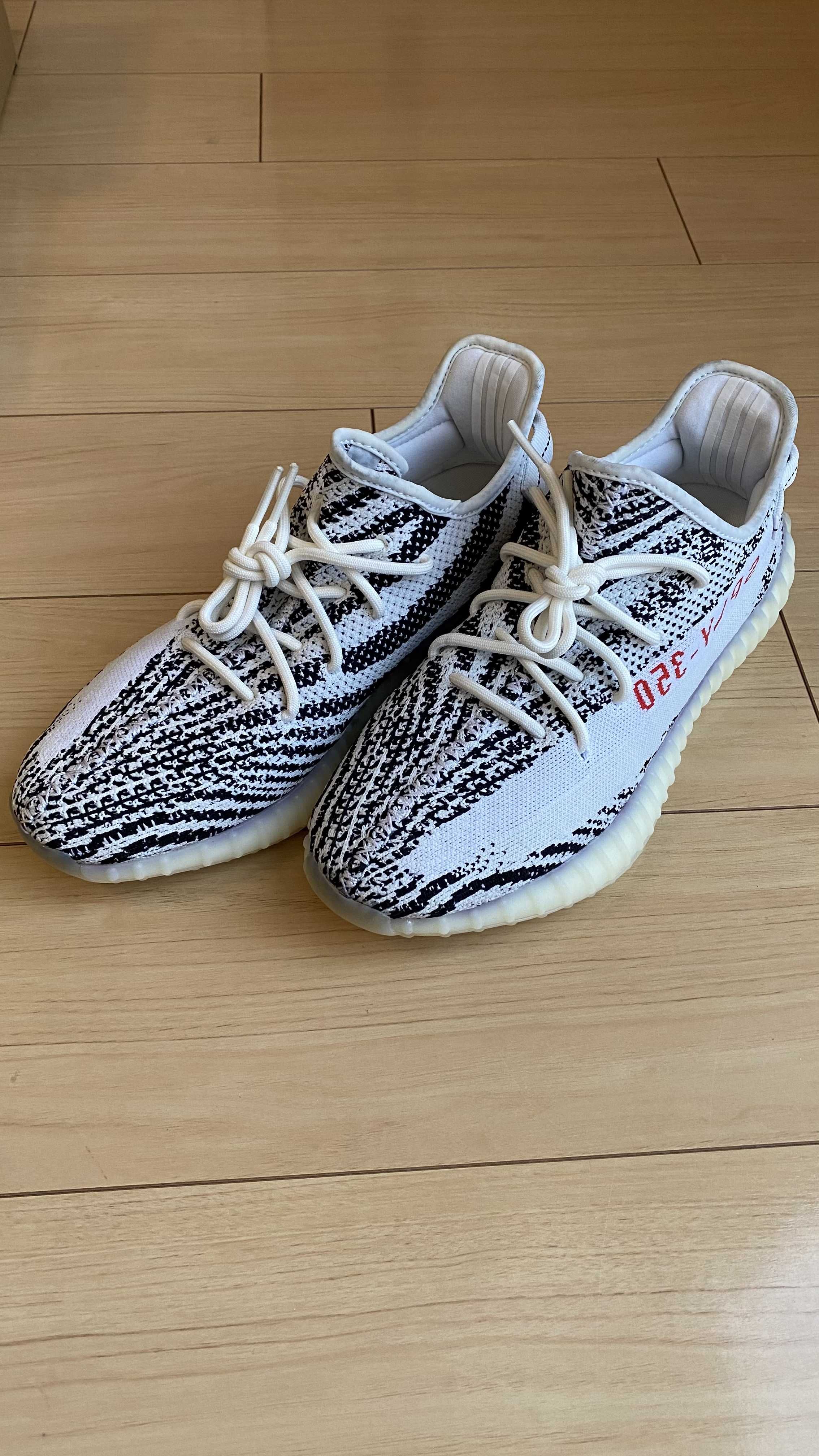 adidas YEEZY Boost 350 V2 "Zebra"