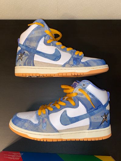 Carpet Company × Nike SB Dunk High "Royal Pulse"
