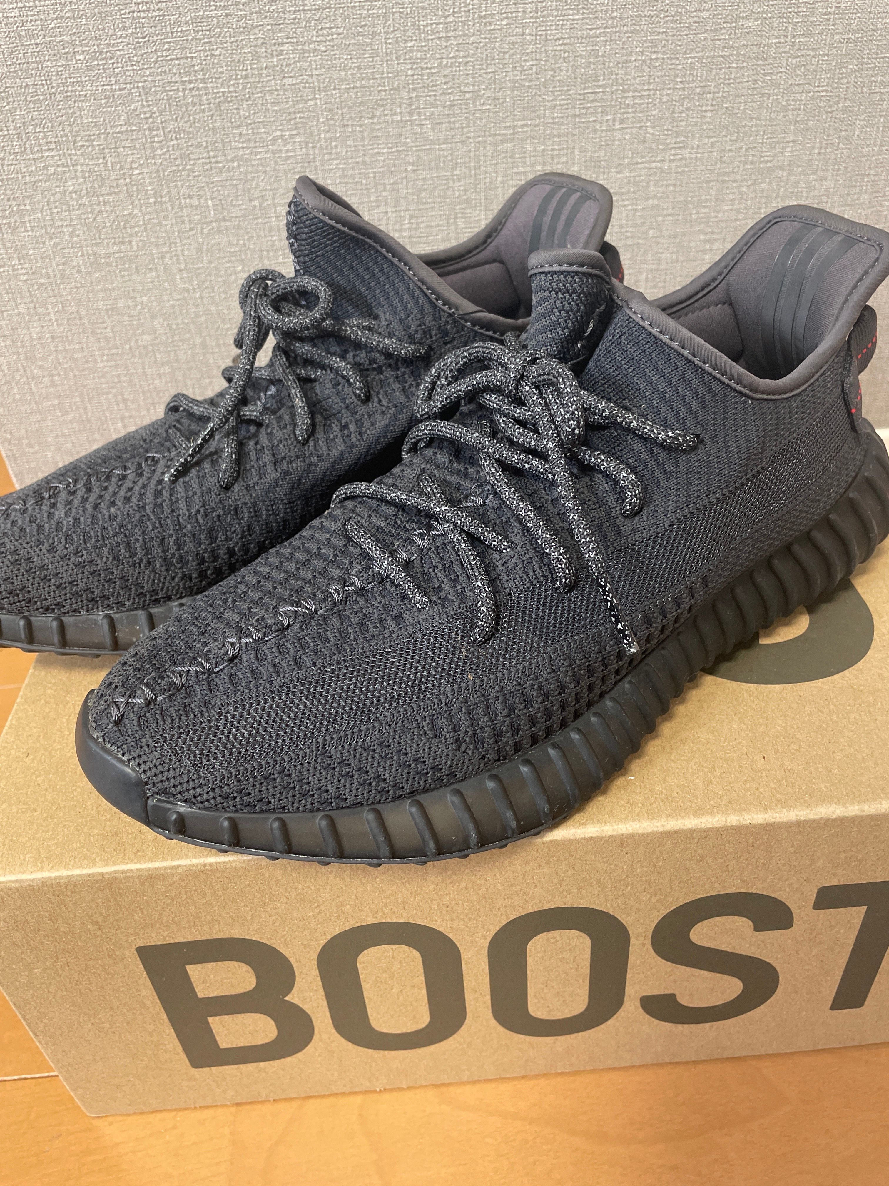 adidas YEEZY Boost 350 V2 "Black"