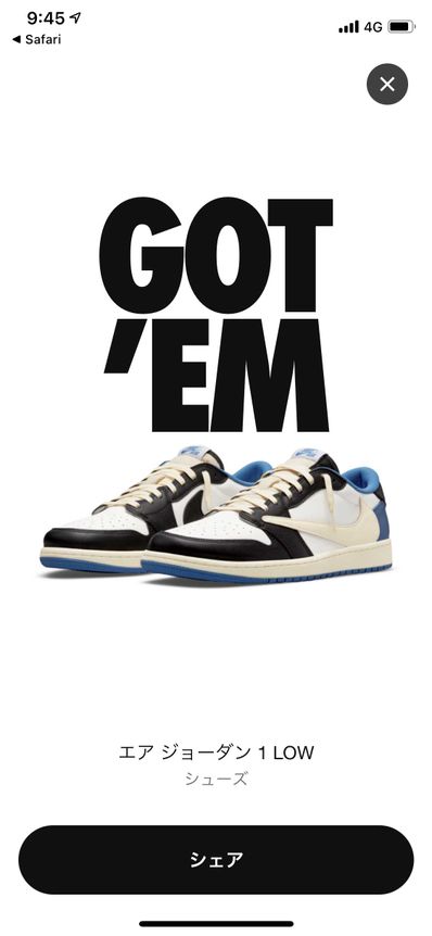 Travis Scott × fragment design × Nike Air Jordan 1 Low OG SP "Military Blue"