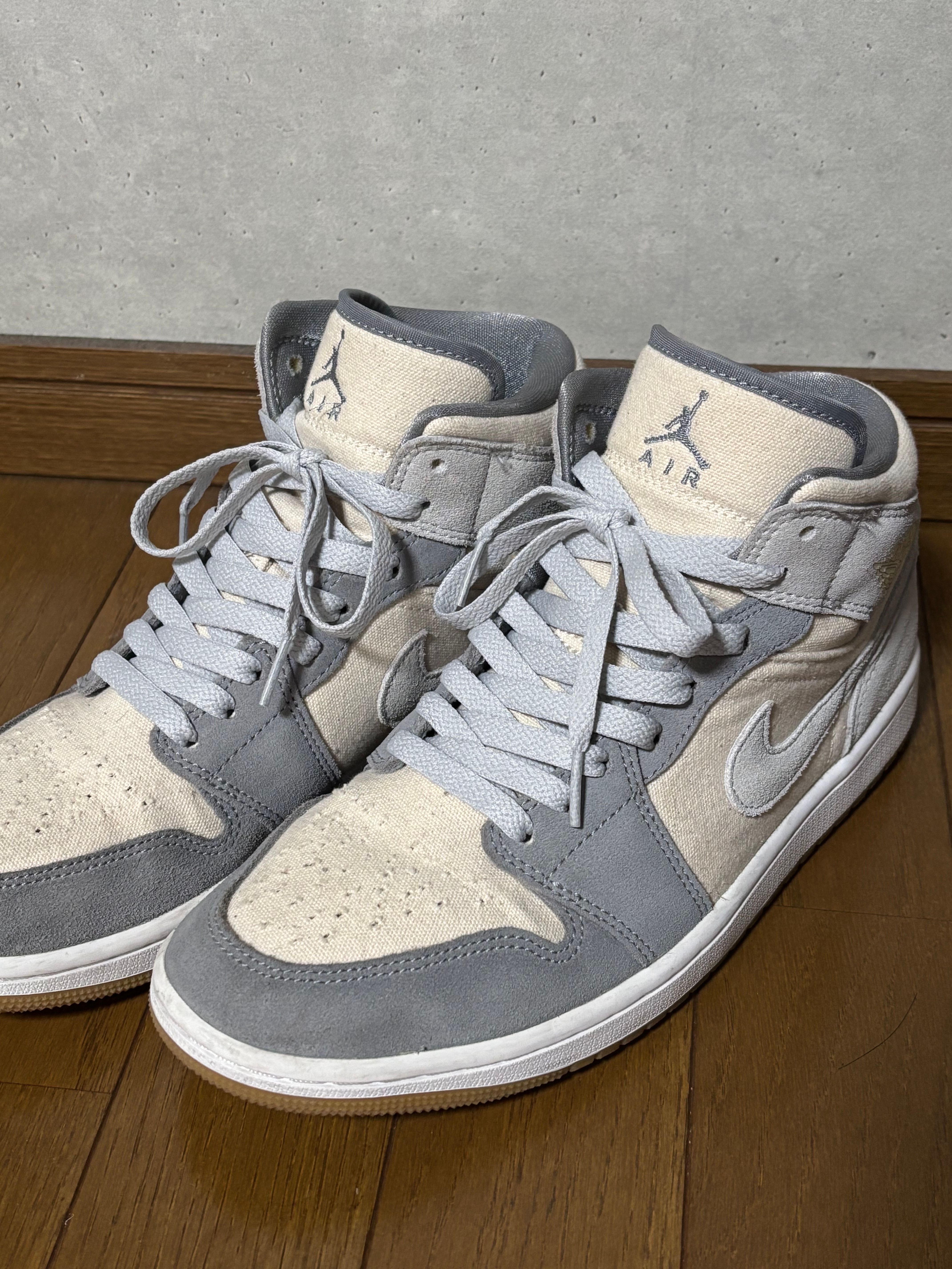 Nike Air Jordan 1 Mid SE "Coconut Milk/Particle Grey"