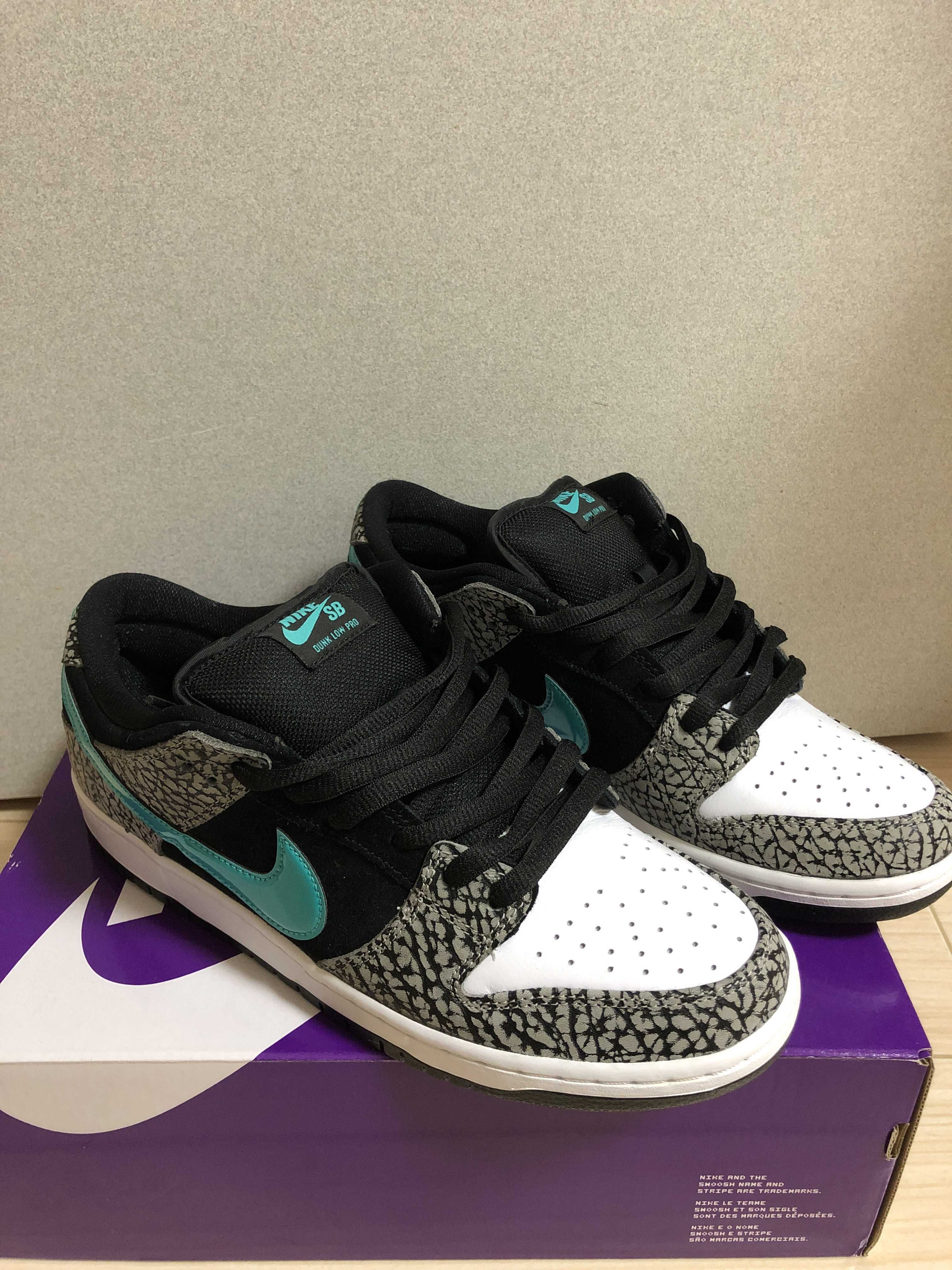 Nike SB Dunk Low "Elephant/Safari"