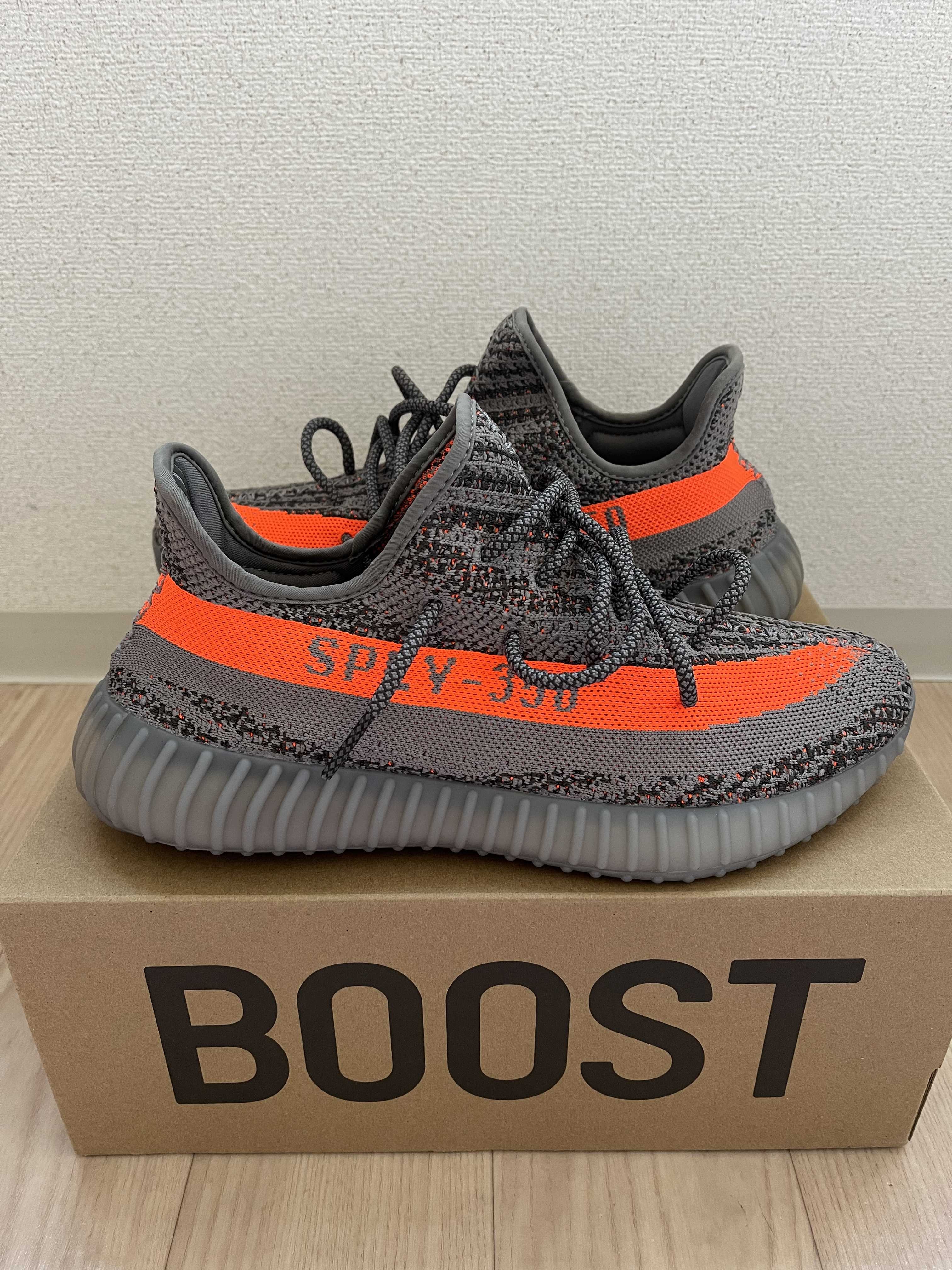 adidas YEEZY Boost 350 V2 "Beluga Reflective"
