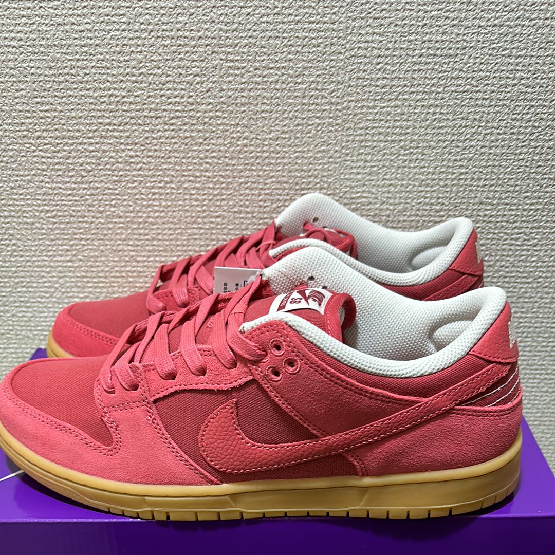 Nike SB Dunk Low "Adobe"