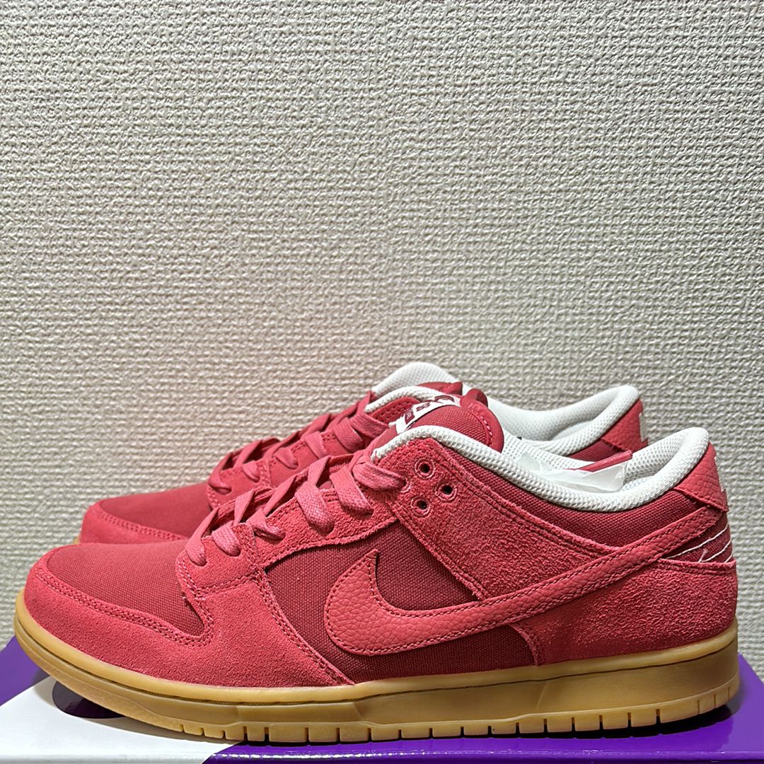 Nike SB Dunk Low "Adobe"