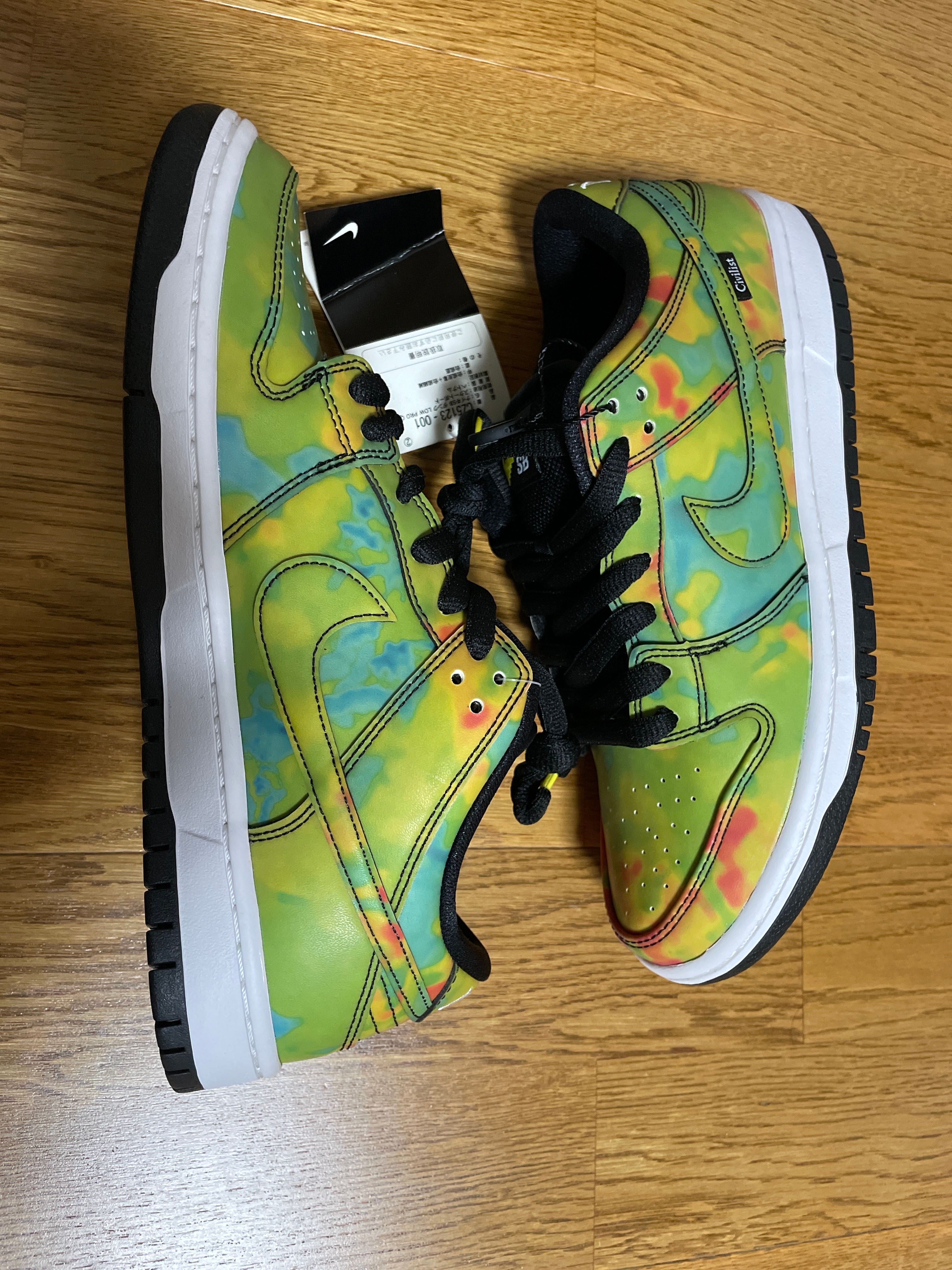 Civilist × Nike SB Dunk Low "Thermography"