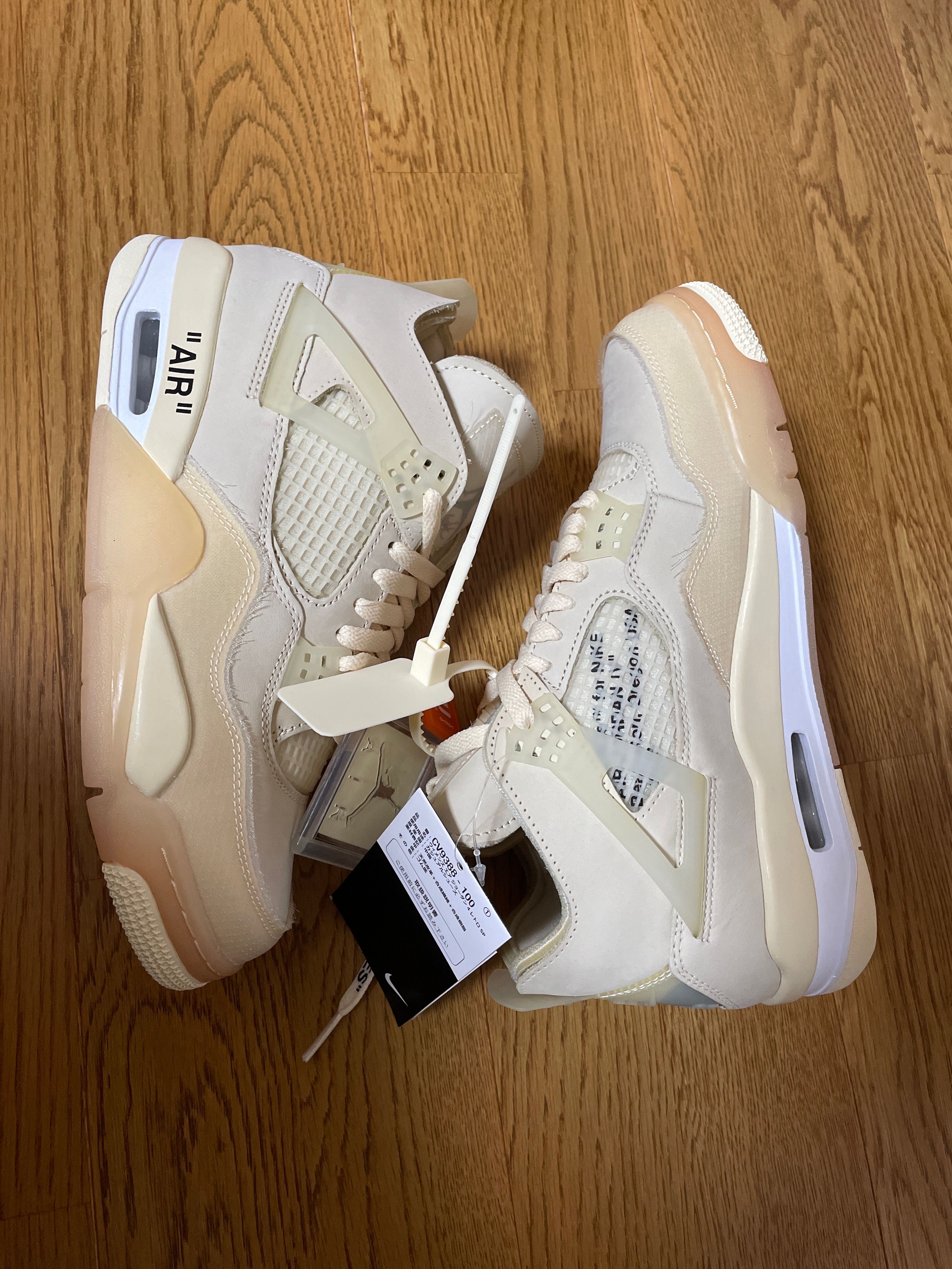 Off-White × Nike Women's Air Jordan 4 SP "Sail"