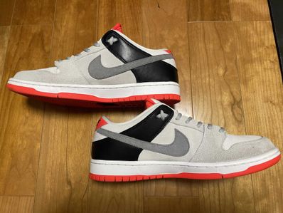 Nike SB Dunk Low "Infrared"