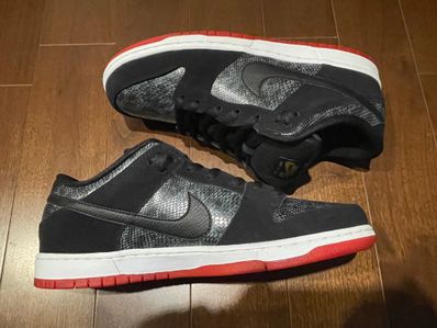 Nike SB Dunk Low "Snake Eyes"