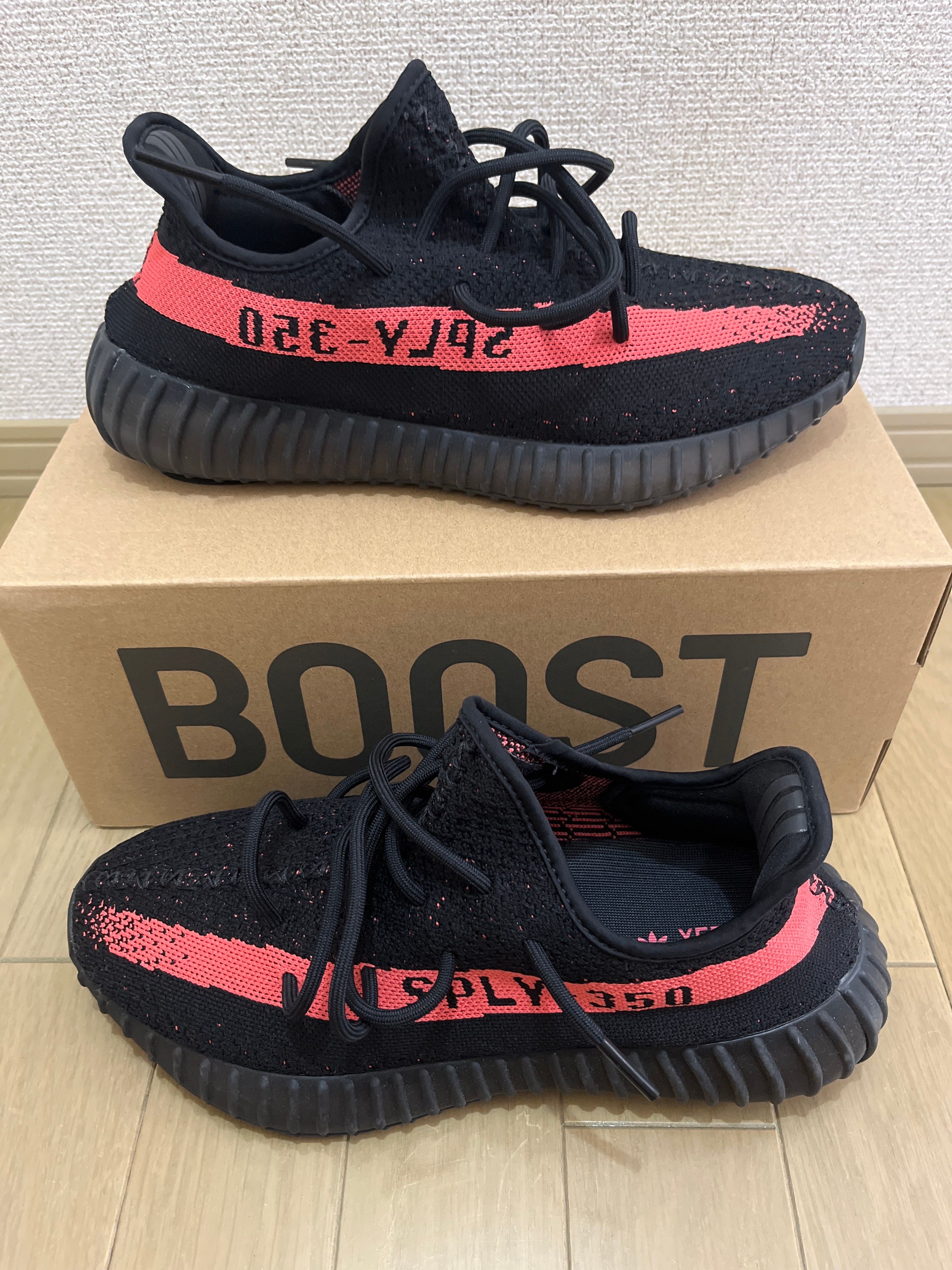 adidas YEEZY Boost 350 V2 "Core Black/Red"